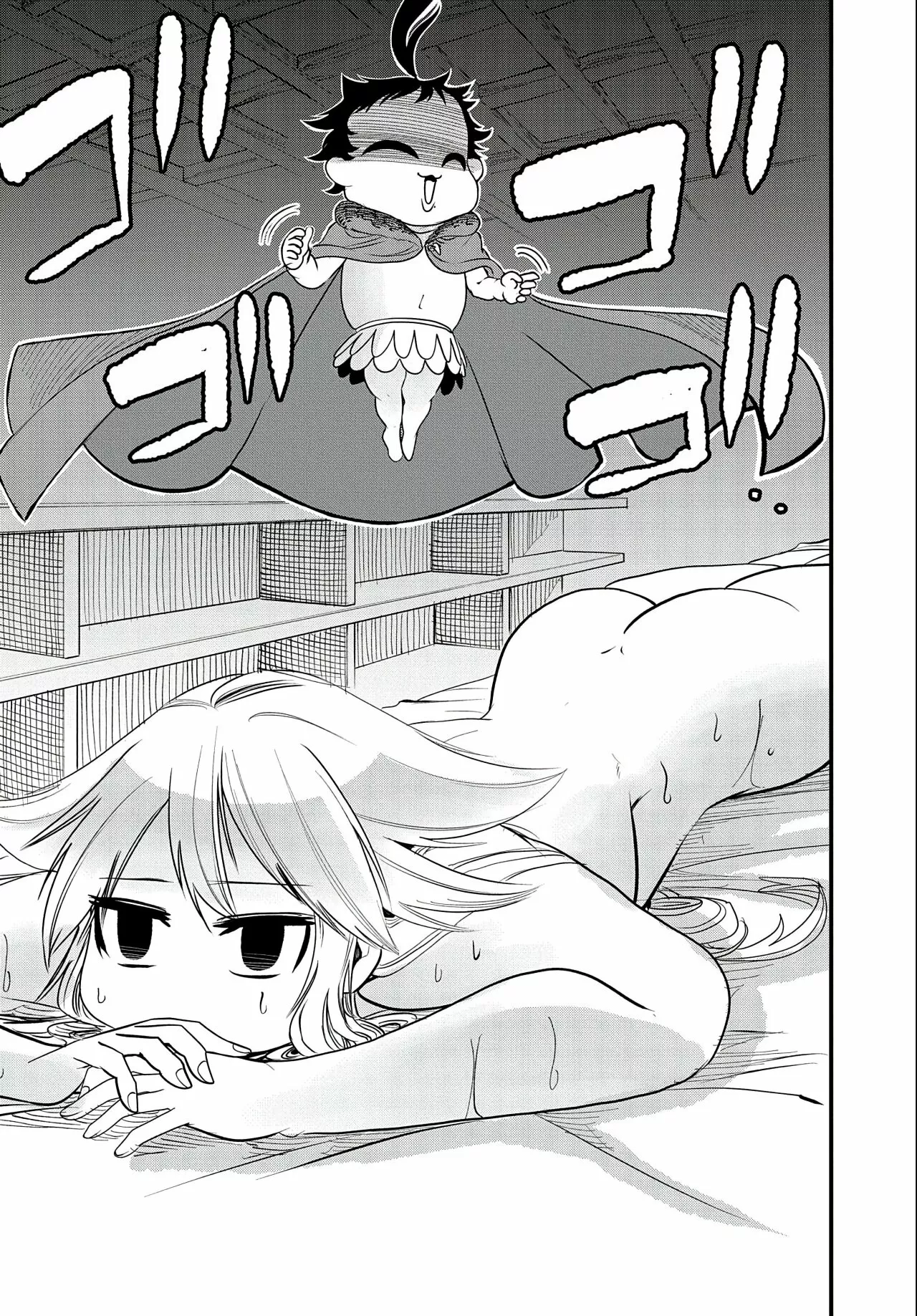Umareta Chokugo ni Suterareta kedo, Zensei ga Taikensha datta node Yoyuu de Ikitemasu Capítulo 14 - Page 16