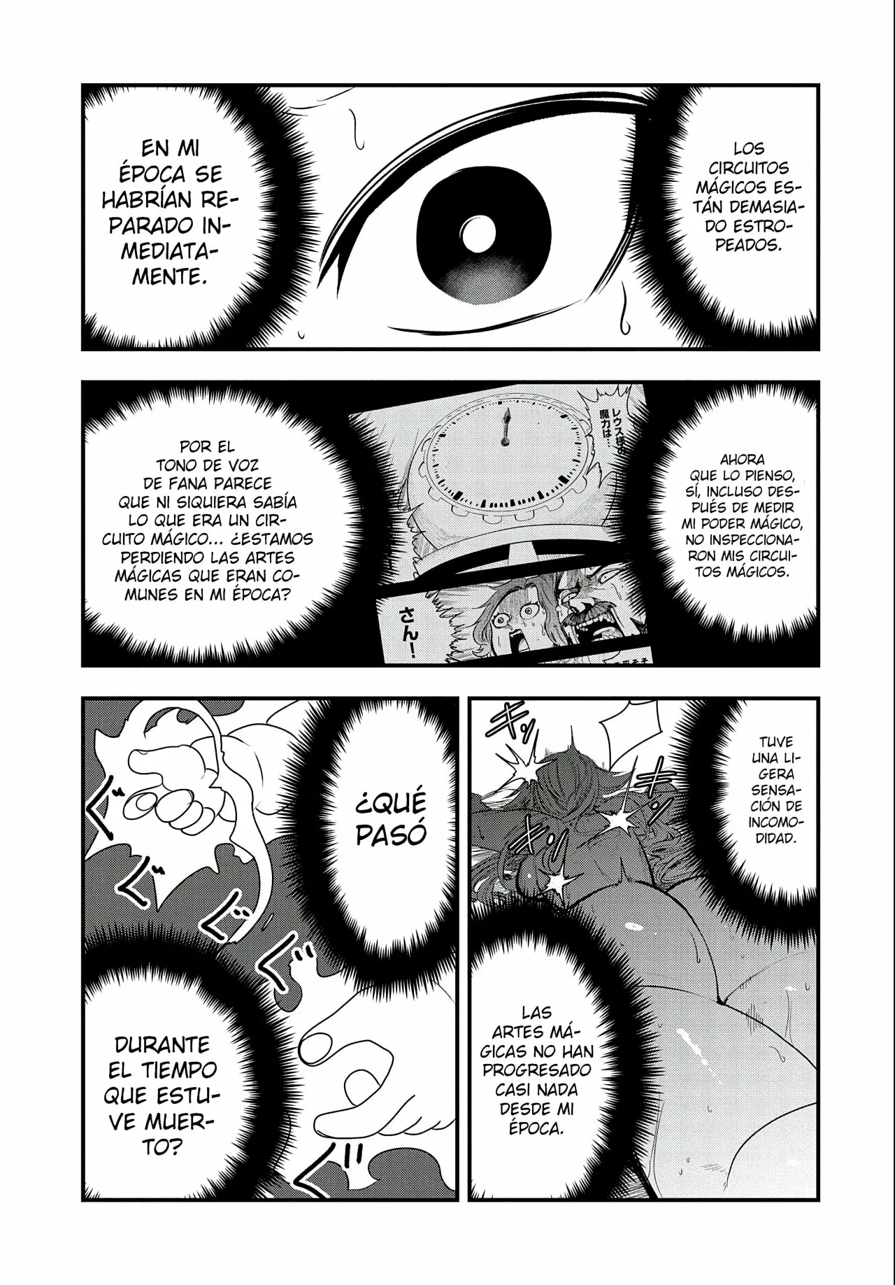 Umareta Chokugo ni Suterareta kedo, Zensei ga Taikensha datta node Yoyuu de Ikitemasu Capítulo 14 - Page 21