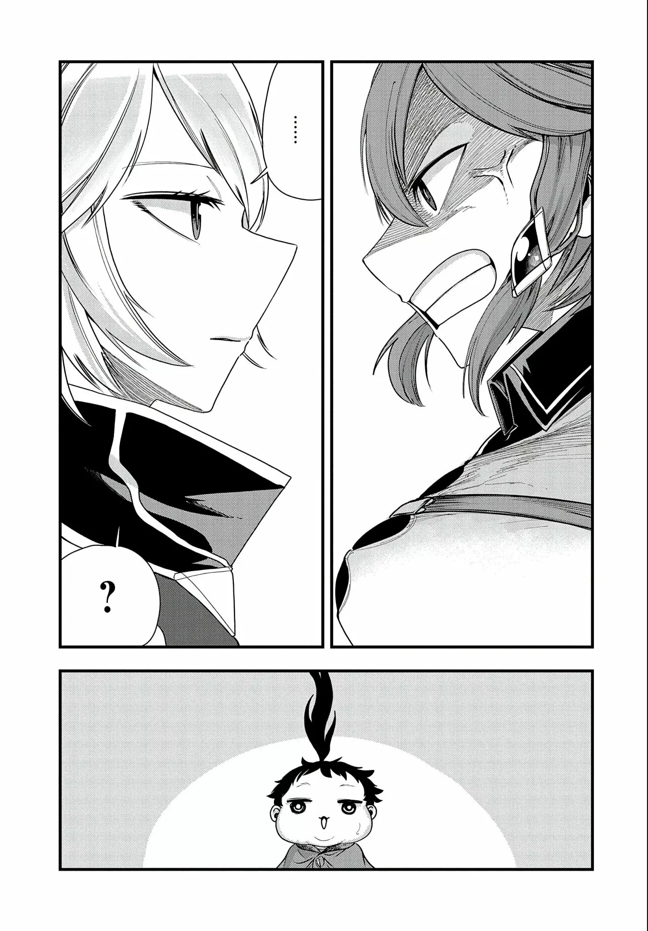 Umareta Chokugo ni Suterareta kedo, Zensei ga Taikensha datta node Yoyuu de Ikitemasu Capítulo 14 - Page 3