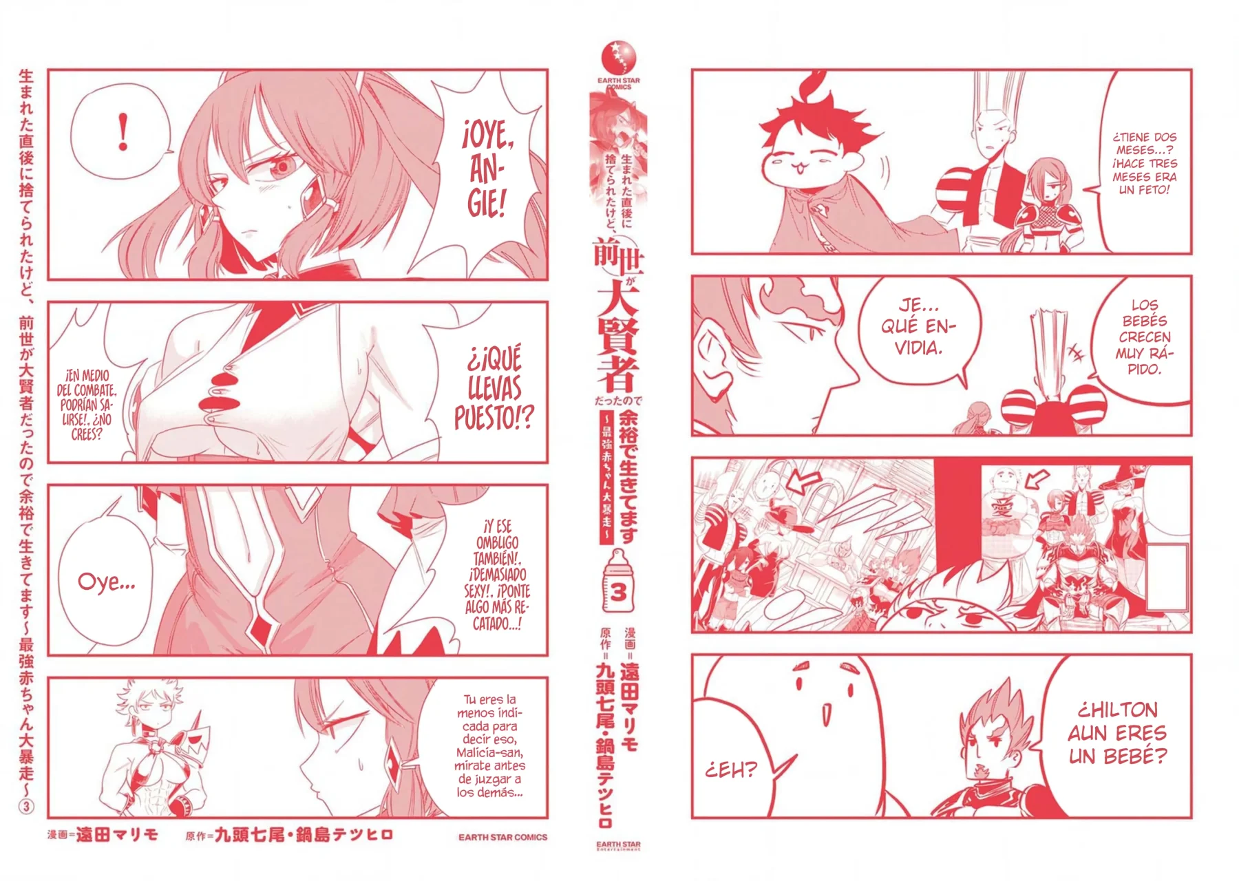Umareta Chokugo ni Suterareta kedo, Zensei ga Taikensha datta node Yoyuu de Ikitemasu Capítulo 15.5 - Page 11