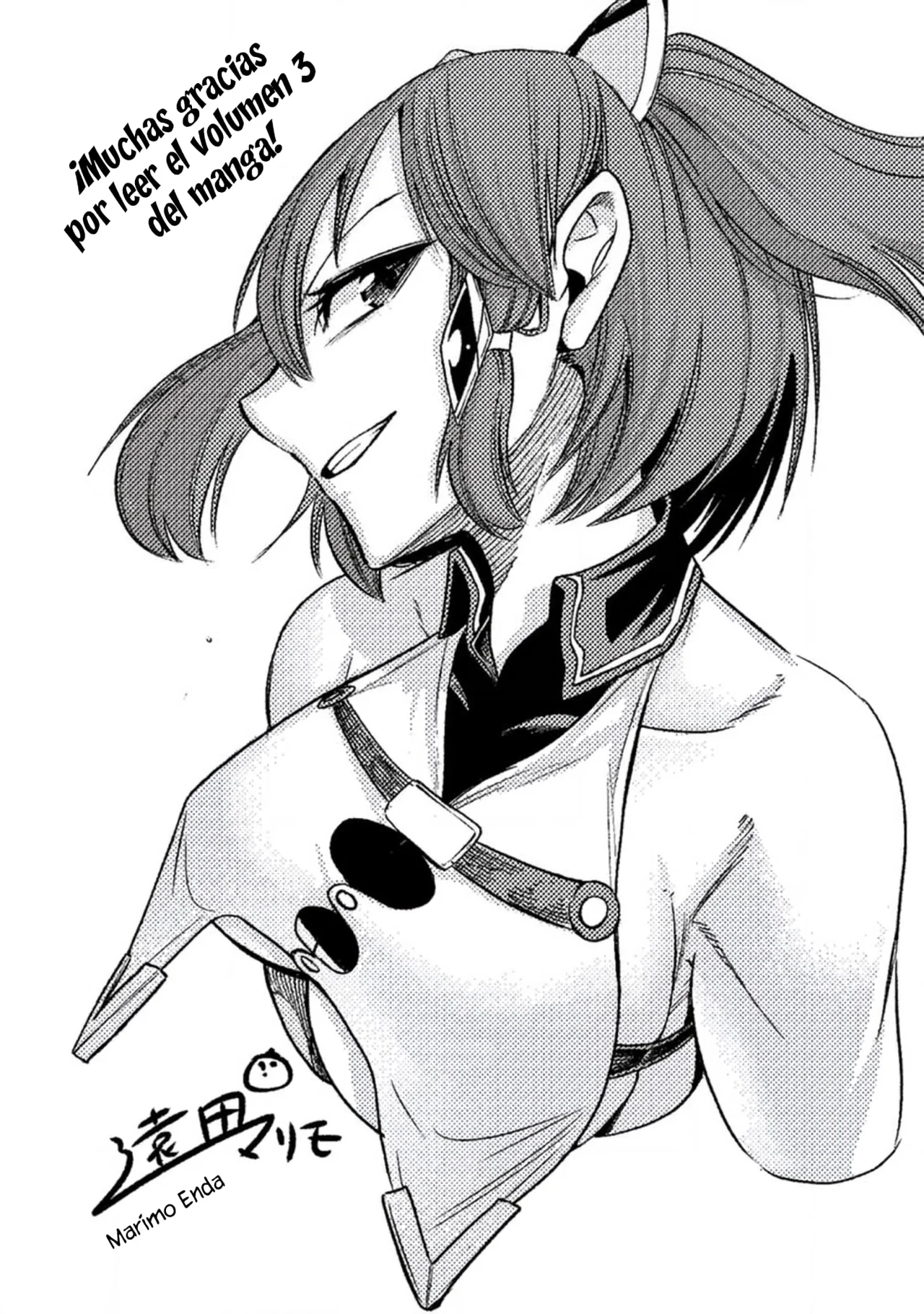 Umareta Chokugo ni Suterareta kedo, Zensei ga Taikensha datta node Yoyuu de Ikitemasu Capítulo 15.5 - Page 12