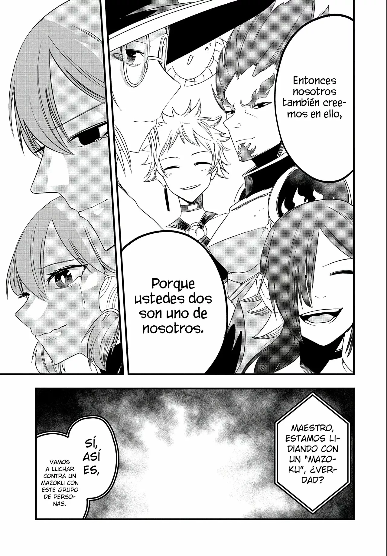 Umareta Chokugo ni Suterareta kedo, Zensei ga Taikensha datta node Yoyuu de Ikitemasu Capítulo 15 - Page 31
