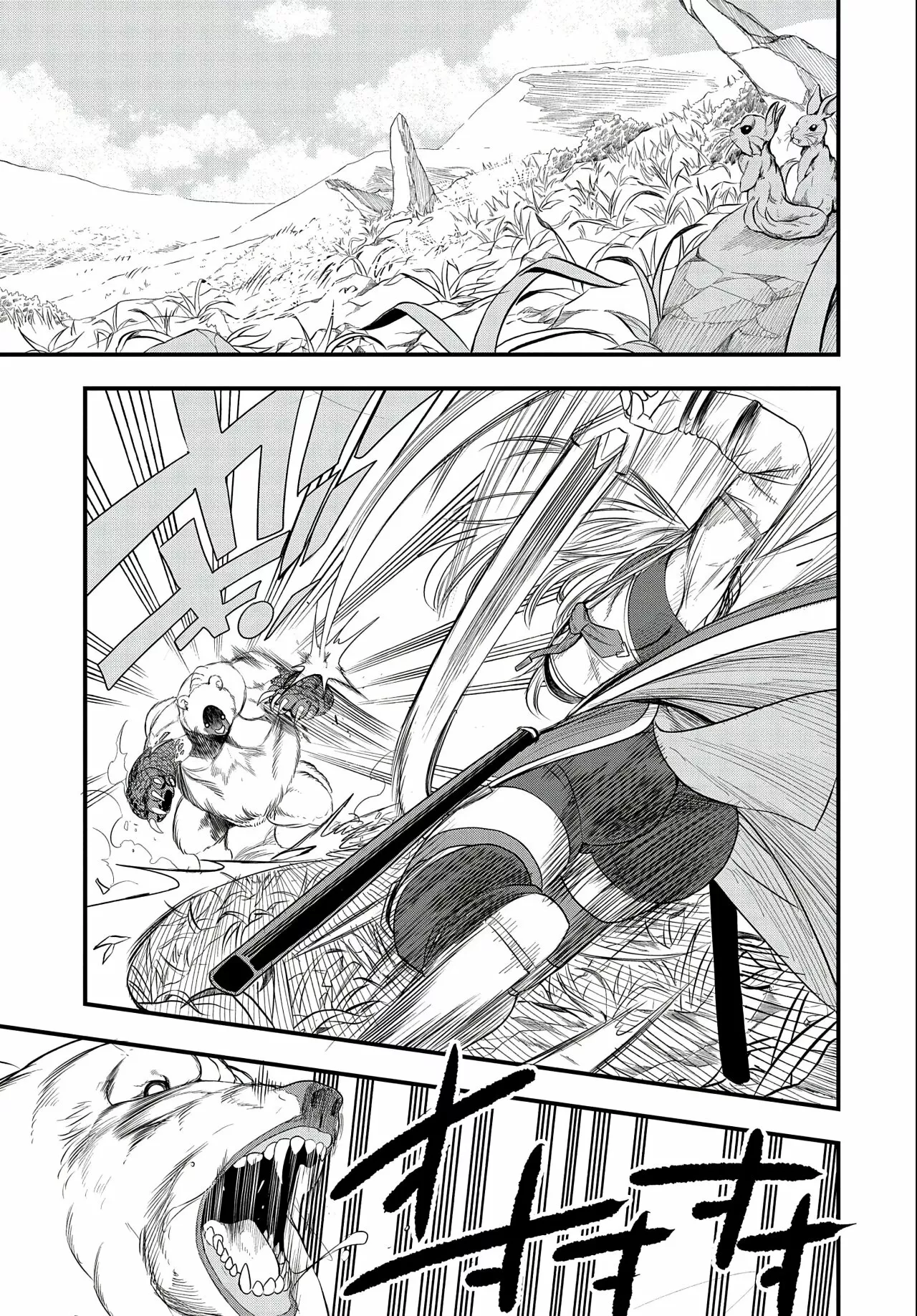 Umareta Chokugo ni Suterareta kedo, Zensei ga Taikensha datta node Yoyuu de Ikitemasu Capítulo 15 - Page 5