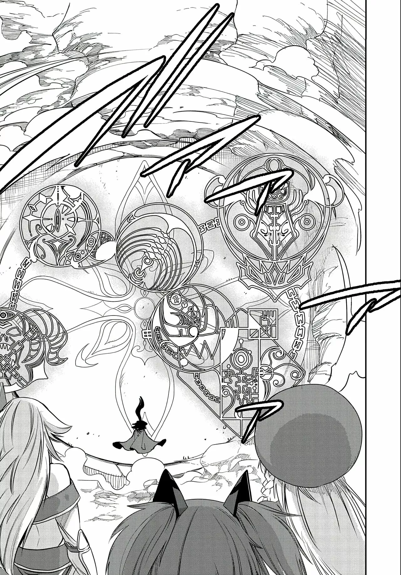 Umareta Chokugo ni Suterareta kedo, Zensei ga Taikensha datta node Yoyuu de Ikitemasu Capítulo 16 - Page 18