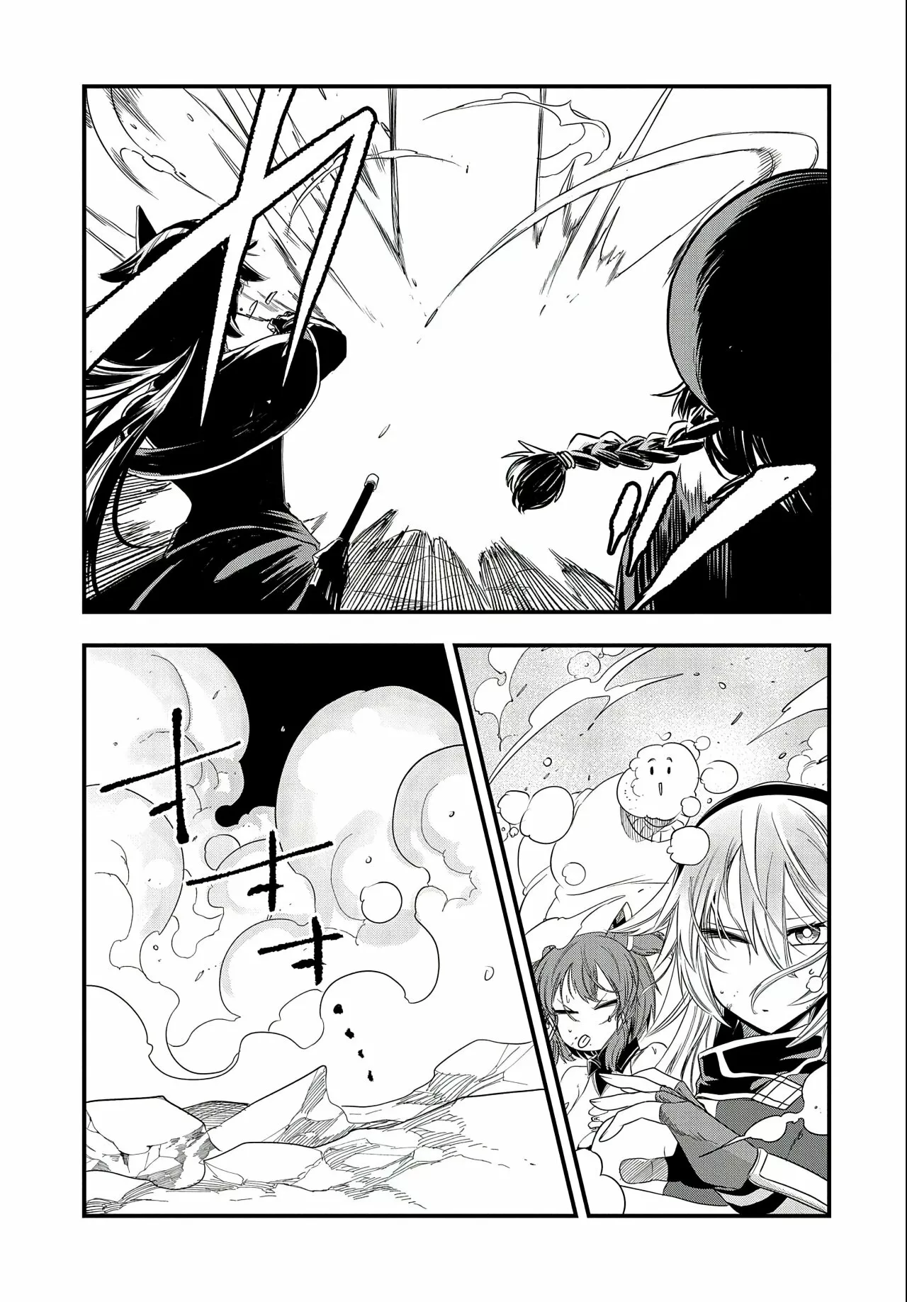 Umareta Chokugo ni Suterareta kedo, Zensei ga Taikensha datta node Yoyuu de Ikitemasu Capítulo 16 - Page 24