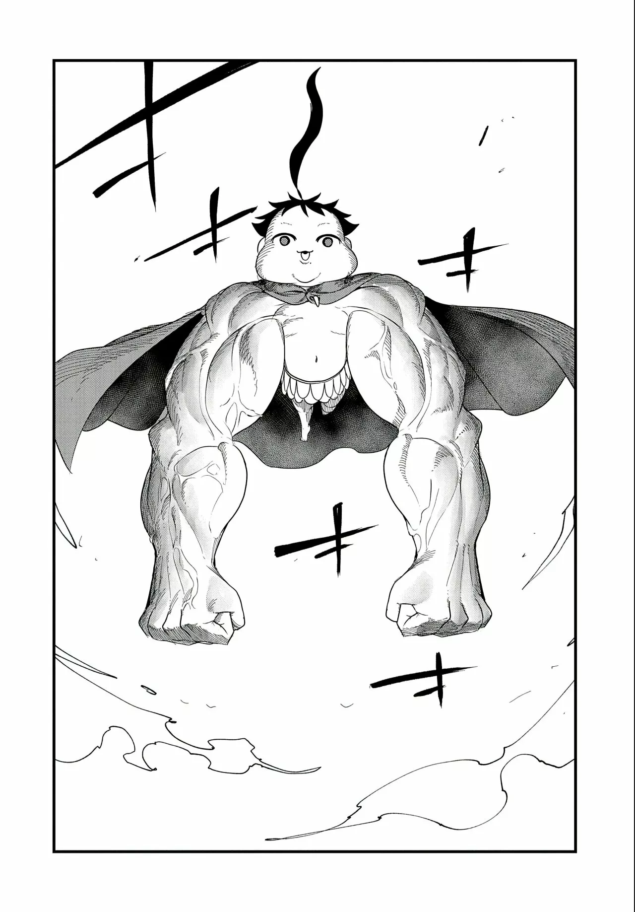 Umareta Chokugo ni Suterareta kedo, Zensei ga Taikensha datta node Yoyuu de Ikitemasu Capítulo 16 - Page 25