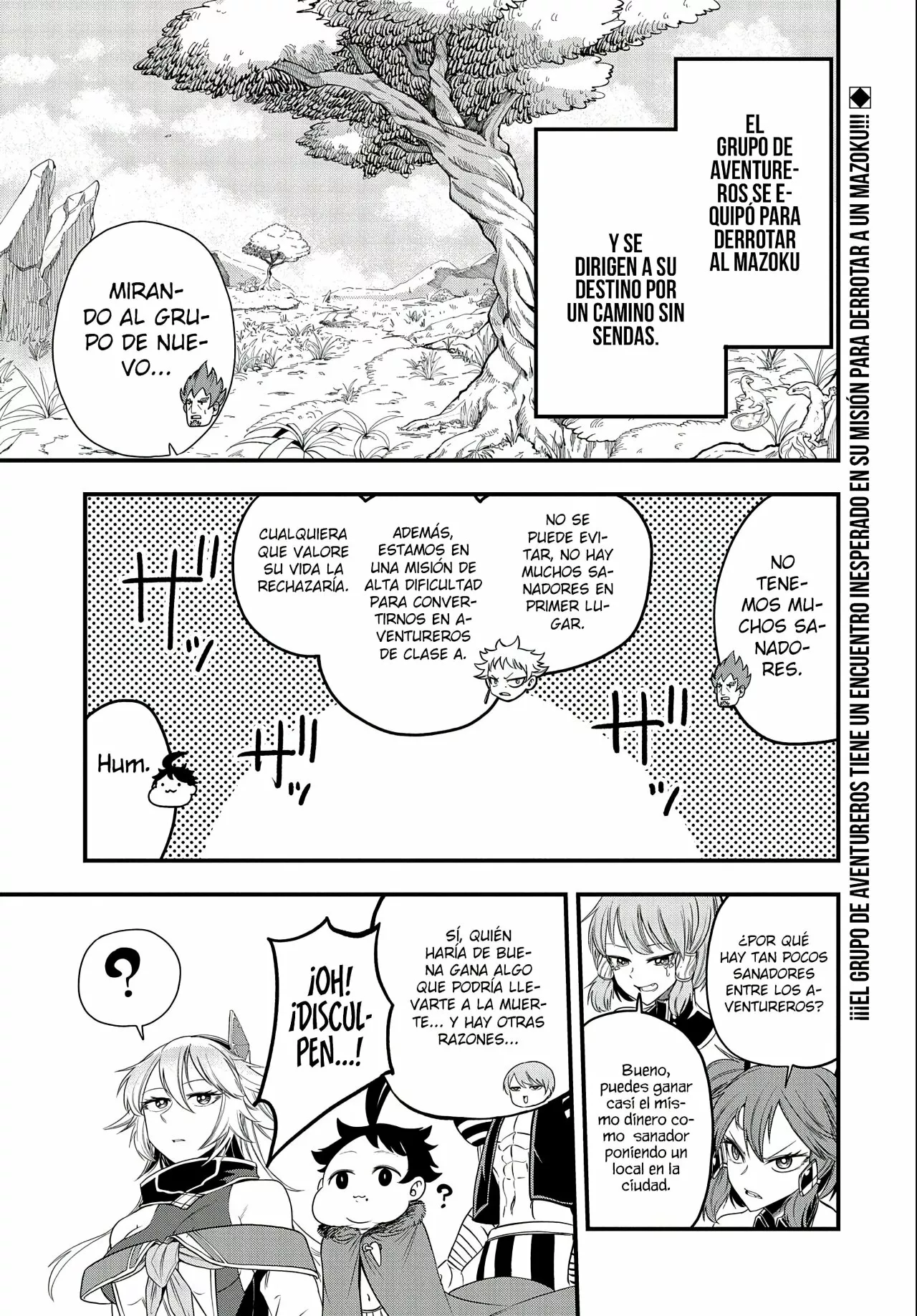 Umareta Chokugo ni Suterareta kedo, Zensei ga Taikensha datta node Yoyuu de Ikitemasu Capítulo 16 - Page 3