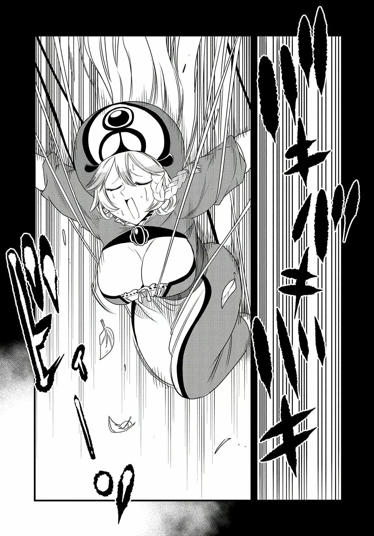 Umareta Chokugo ni Suterareta kedo, Zensei ga Taikensha datta node Yoyuu de Ikitemasu Capítulo 16 - Page 9
