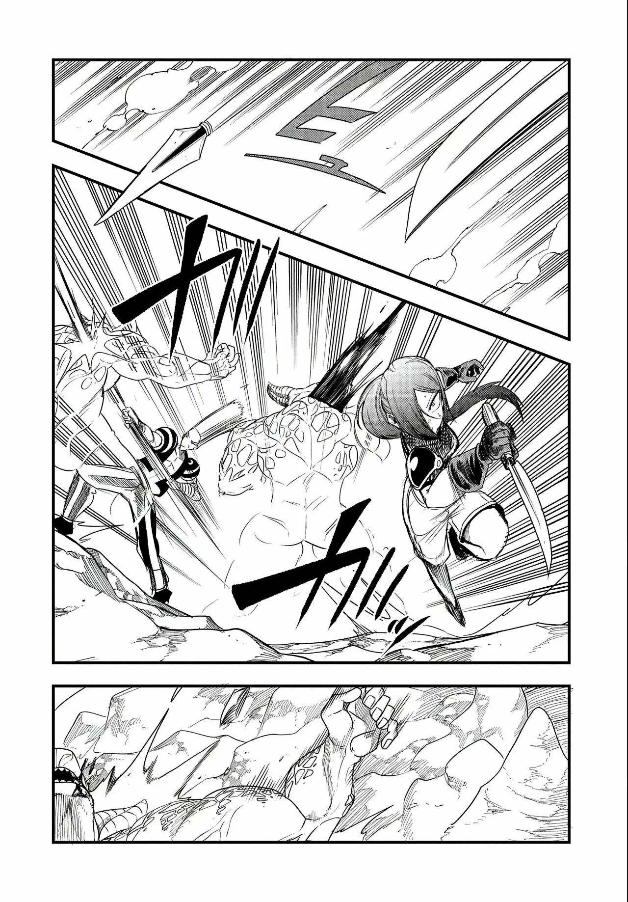 Umareta Chokugo ni Suterareta kedo, Zensei ga Taikensha datta node Yoyuu de Ikitemasu Capítulo 17 - Page 14