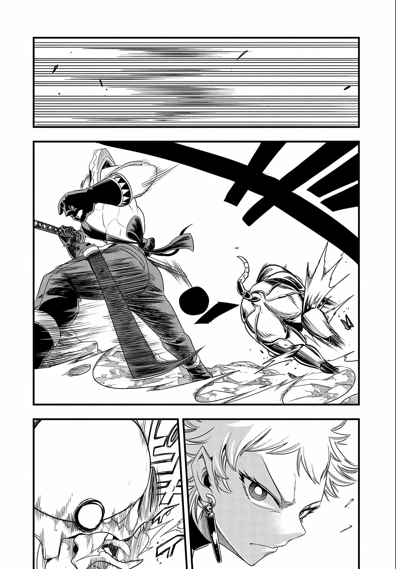 Umareta Chokugo ni Suterareta kedo, Zensei ga Taikensha datta node Yoyuu de Ikitemasu Capítulo 17 - Page 6