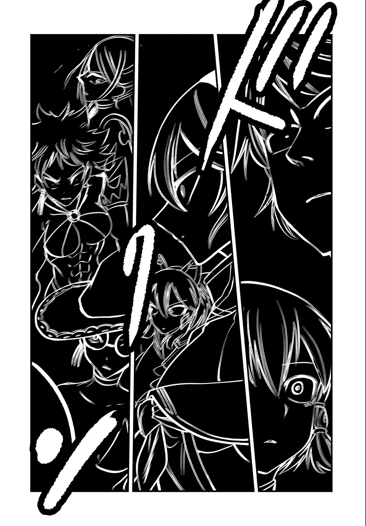 Umareta Chokugo ni Suterareta kedo, Zensei ga Taikensha datta node Yoyuu de Ikitemasu Capítulo 18 - Page 14