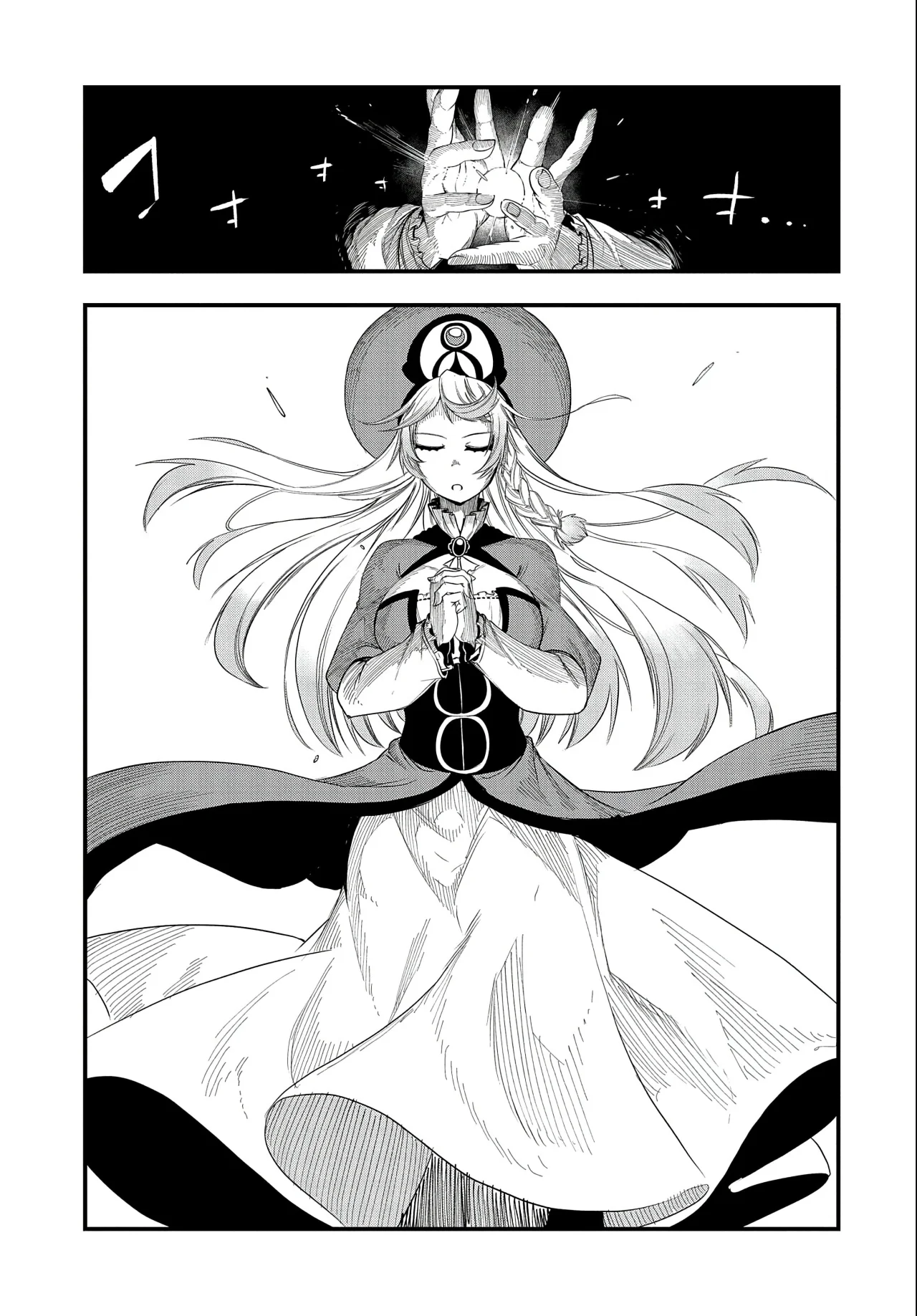 Umareta Chokugo ni Suterareta kedo, Zensei ga Taikensha datta node Yoyuu de Ikitemasu Capítulo 19 - Page 15