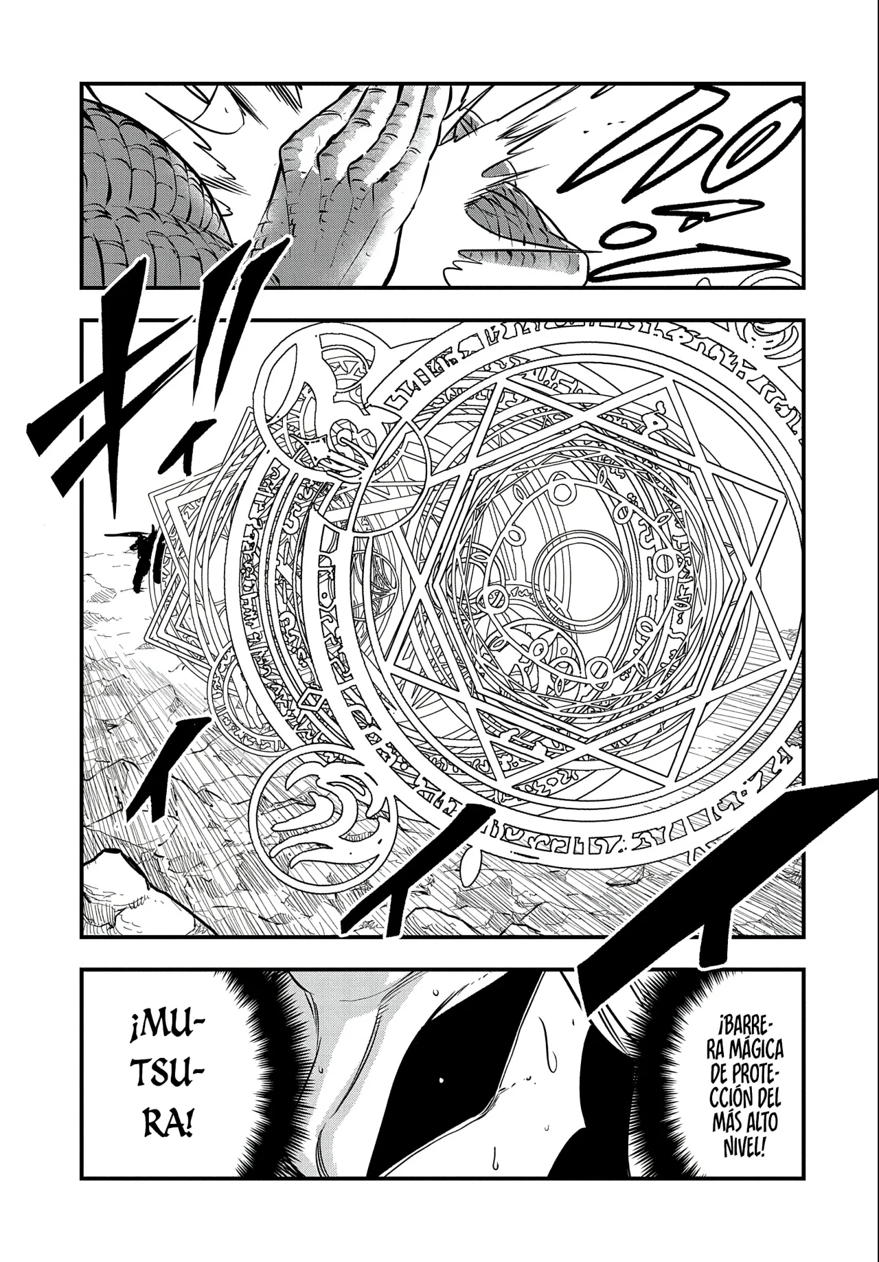 Umareta Chokugo ni Suterareta kedo, Zensei ga Taikensha datta node Yoyuu de Ikitemasu Capítulo 19 - Page 26