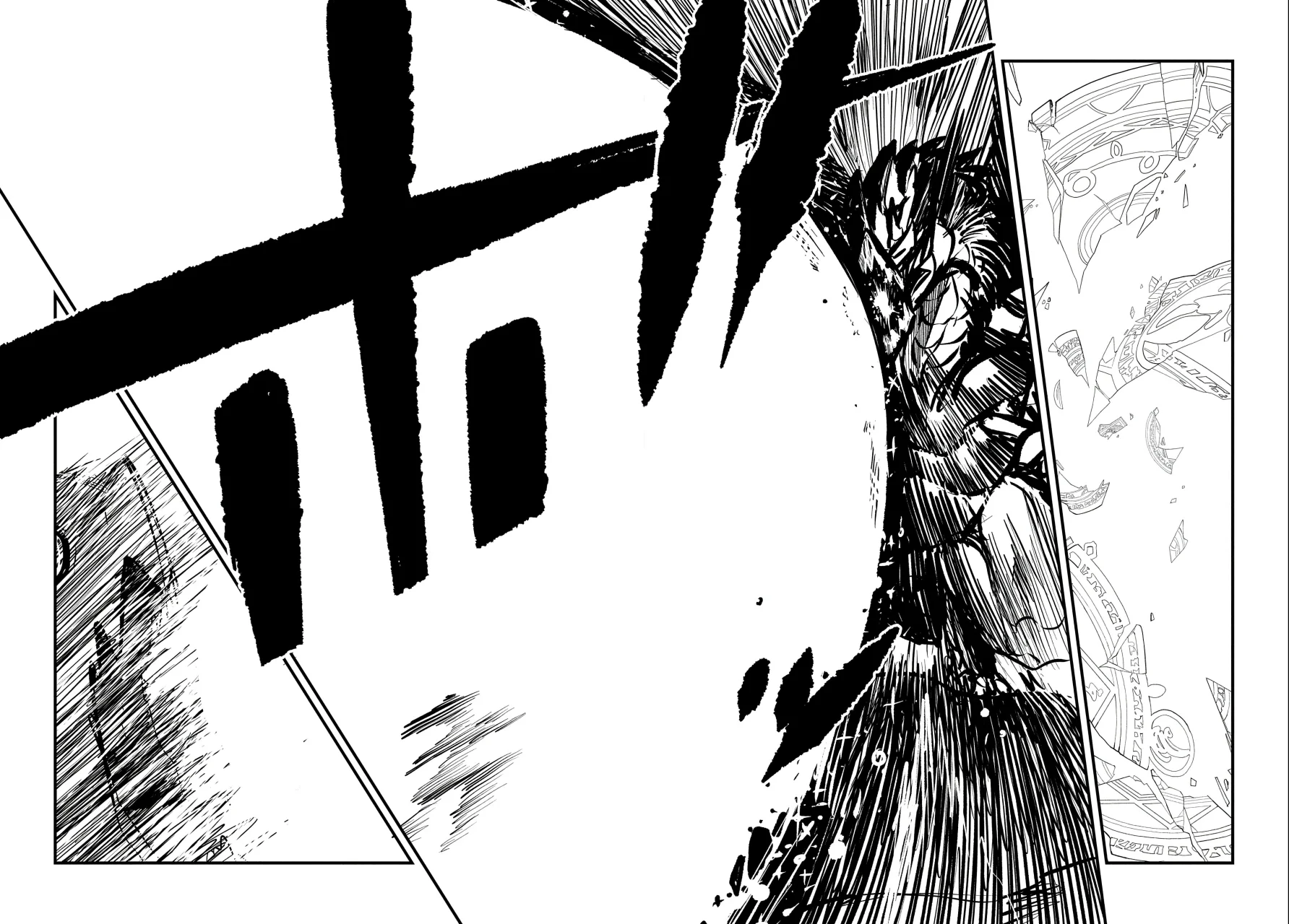 Umareta Chokugo ni Suterareta kedo, Zensei ga Taikensha datta node Yoyuu de Ikitemasu Capítulo 19 - Page 27