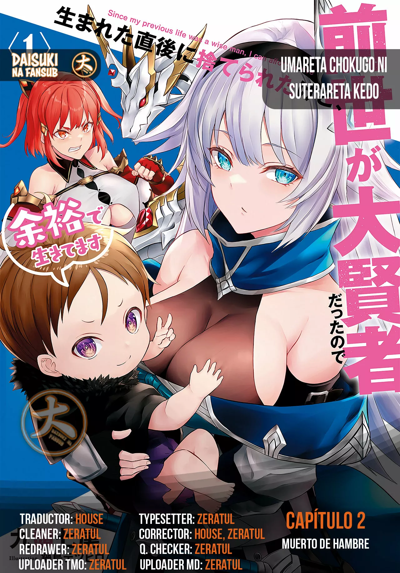 Umareta Chokugo ni Suterareta kedo, Zensei ga Taikensha datta node Yoyuu de Ikitemasu Capítulo 2 - Page 1