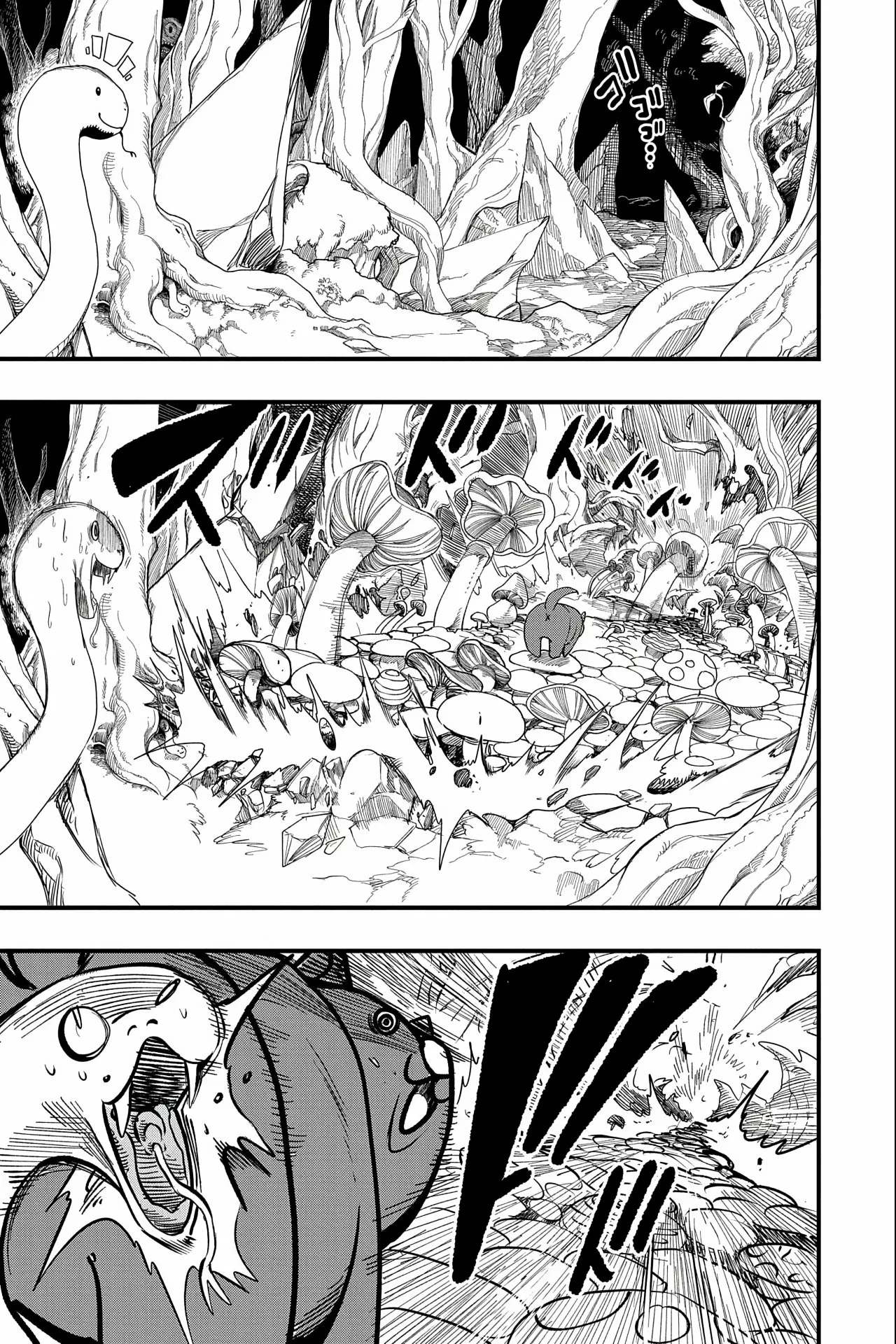 Umareta Chokugo ni Suterareta kedo, Zensei ga Taikensha datta node Yoyuu de Ikitemasu Capítulo 2 - Page 24