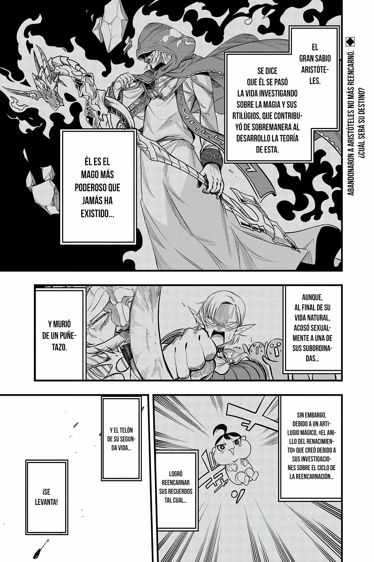 Umareta Chokugo ni Suterareta kedo, Zensei ga Taikensha datta node Yoyuu de Ikitemasu Capítulo 2 - Page 3