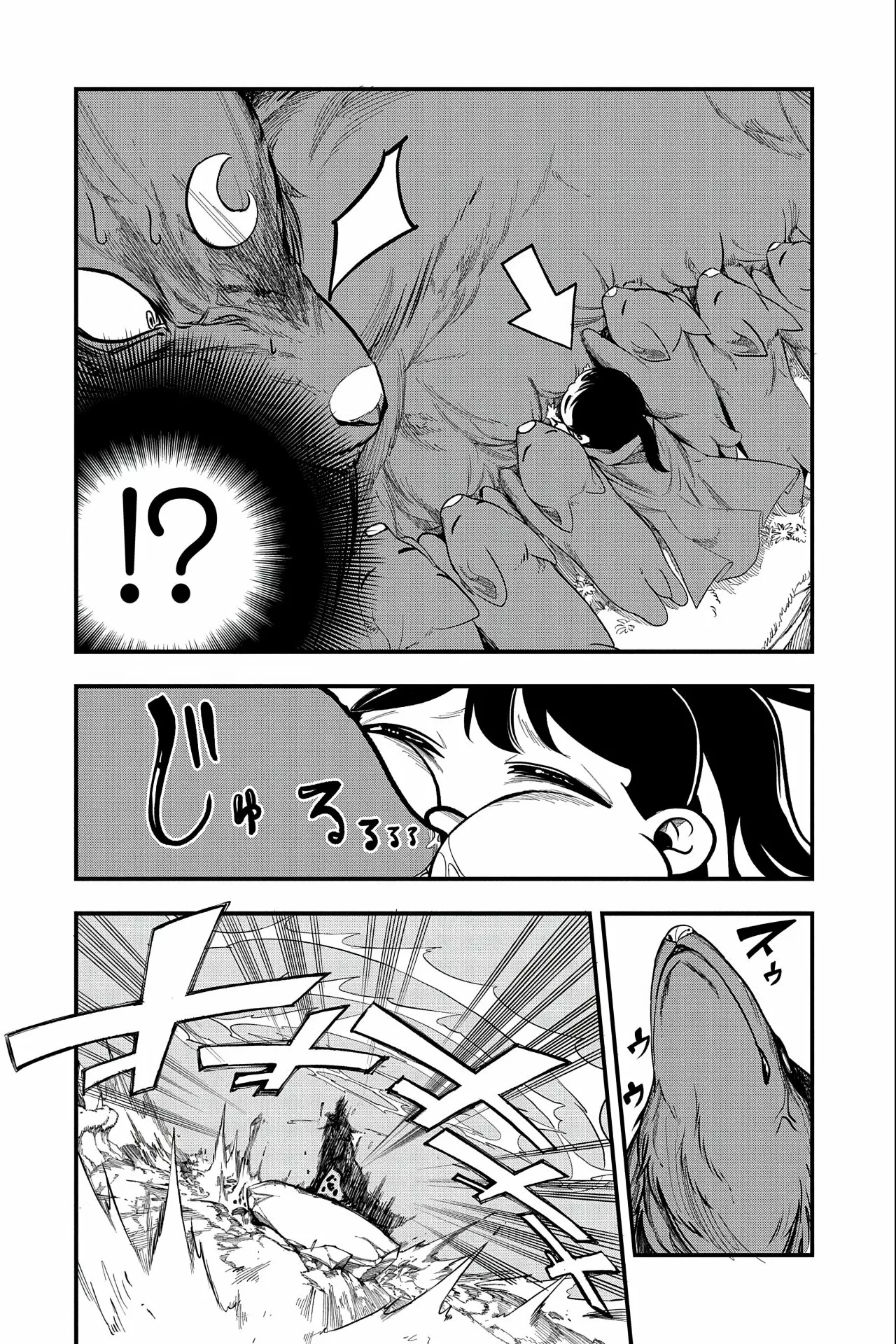 Umareta Chokugo ni Suterareta kedo, Zensei ga Taikensha datta node Yoyuu de Ikitemasu Capítulo 2 - Page 9