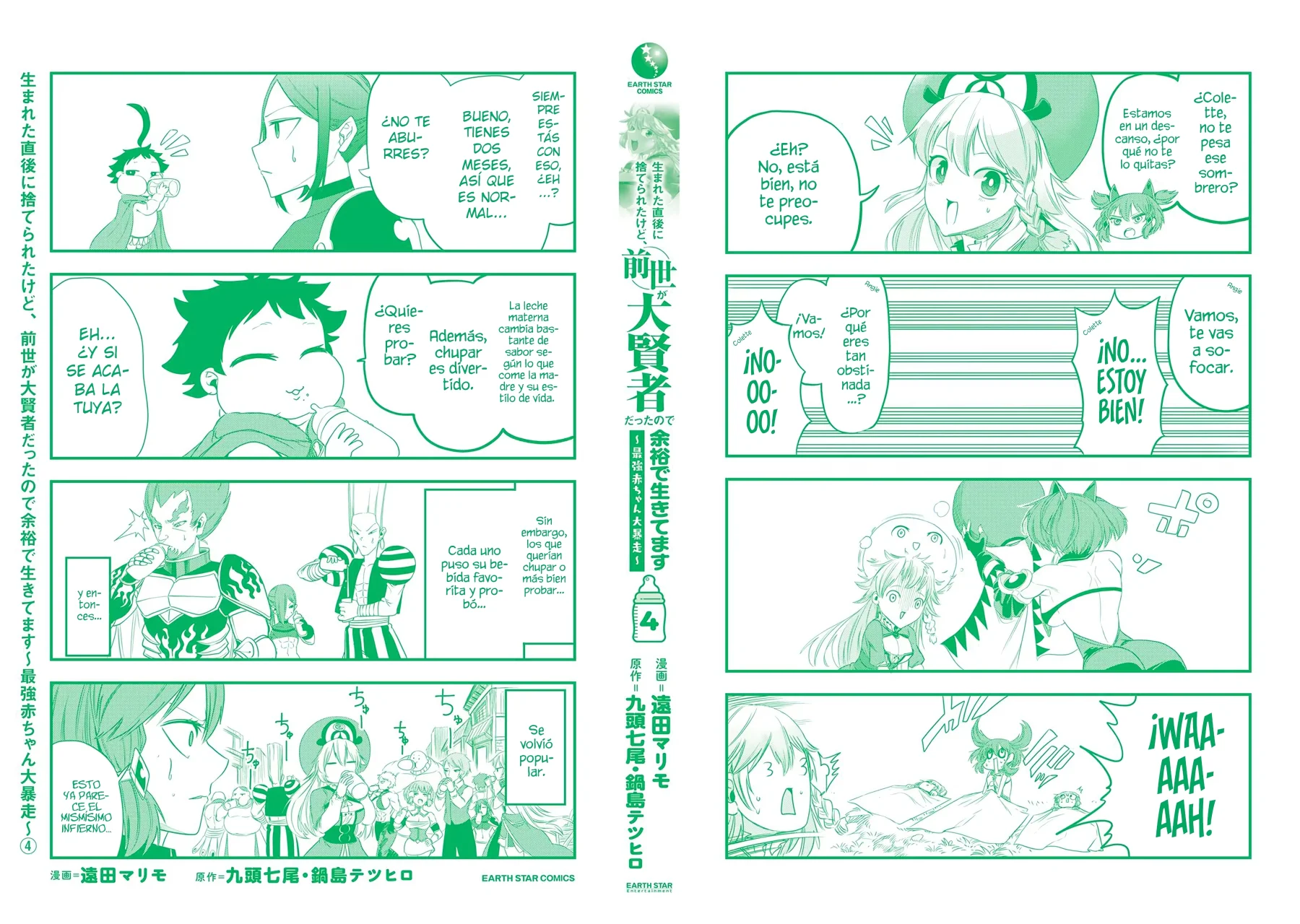 Umareta Chokugo ni Suterareta kedo, Zensei ga Taikensha datta node Yoyuu de Ikitemasu Capítulo 20.5 - Page 11