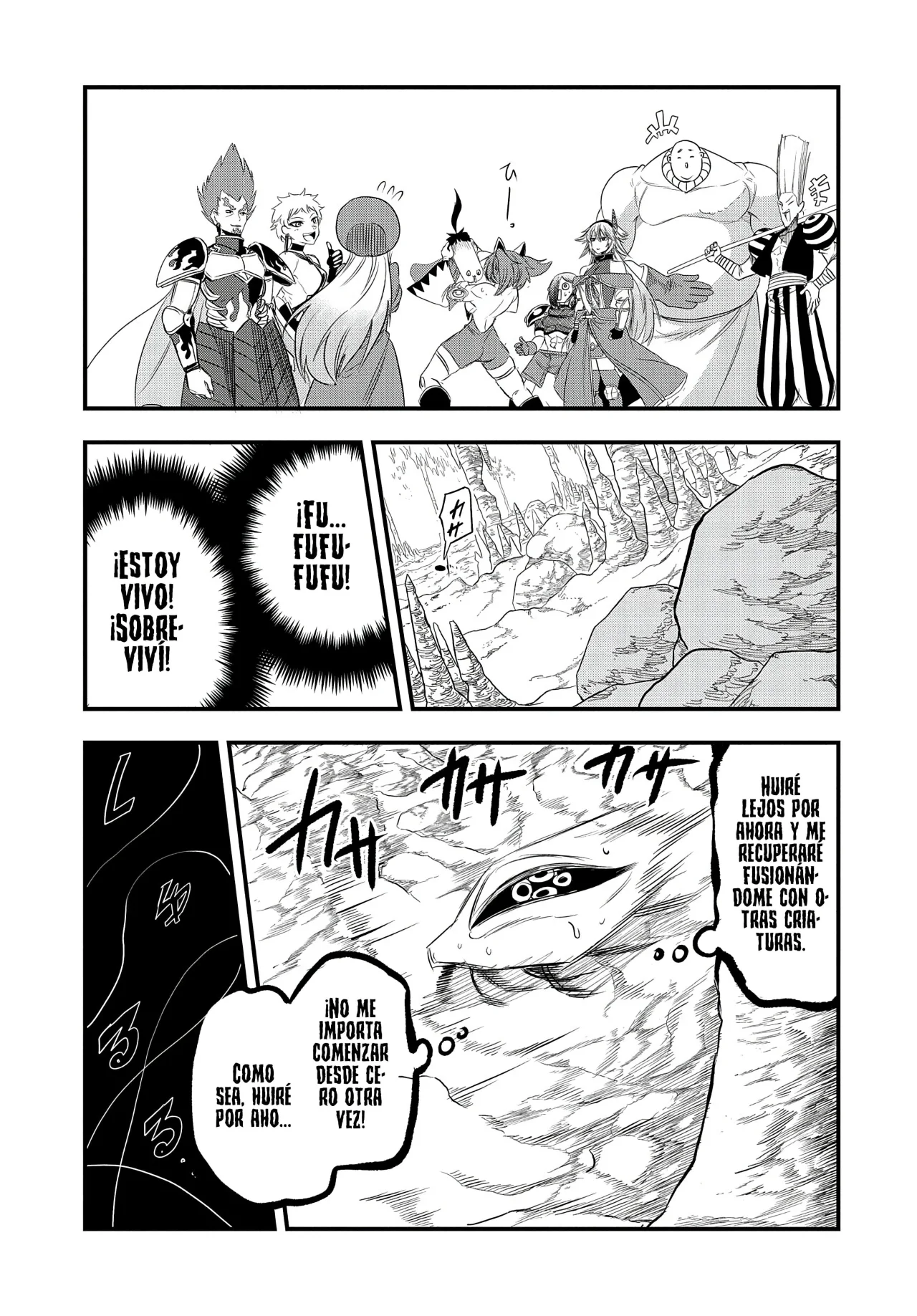 Umareta Chokugo ni Suterareta kedo, Zensei ga Taikensha datta node Yoyuu de Ikitemasu Capítulo 20 - Page 5