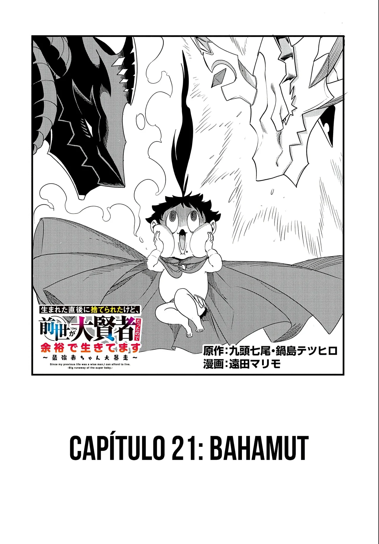 Umareta Chokugo ni Suterareta kedo, Zensei ga Taikensha datta node Yoyuu de Ikitemasu Capítulo 21 - Page 4