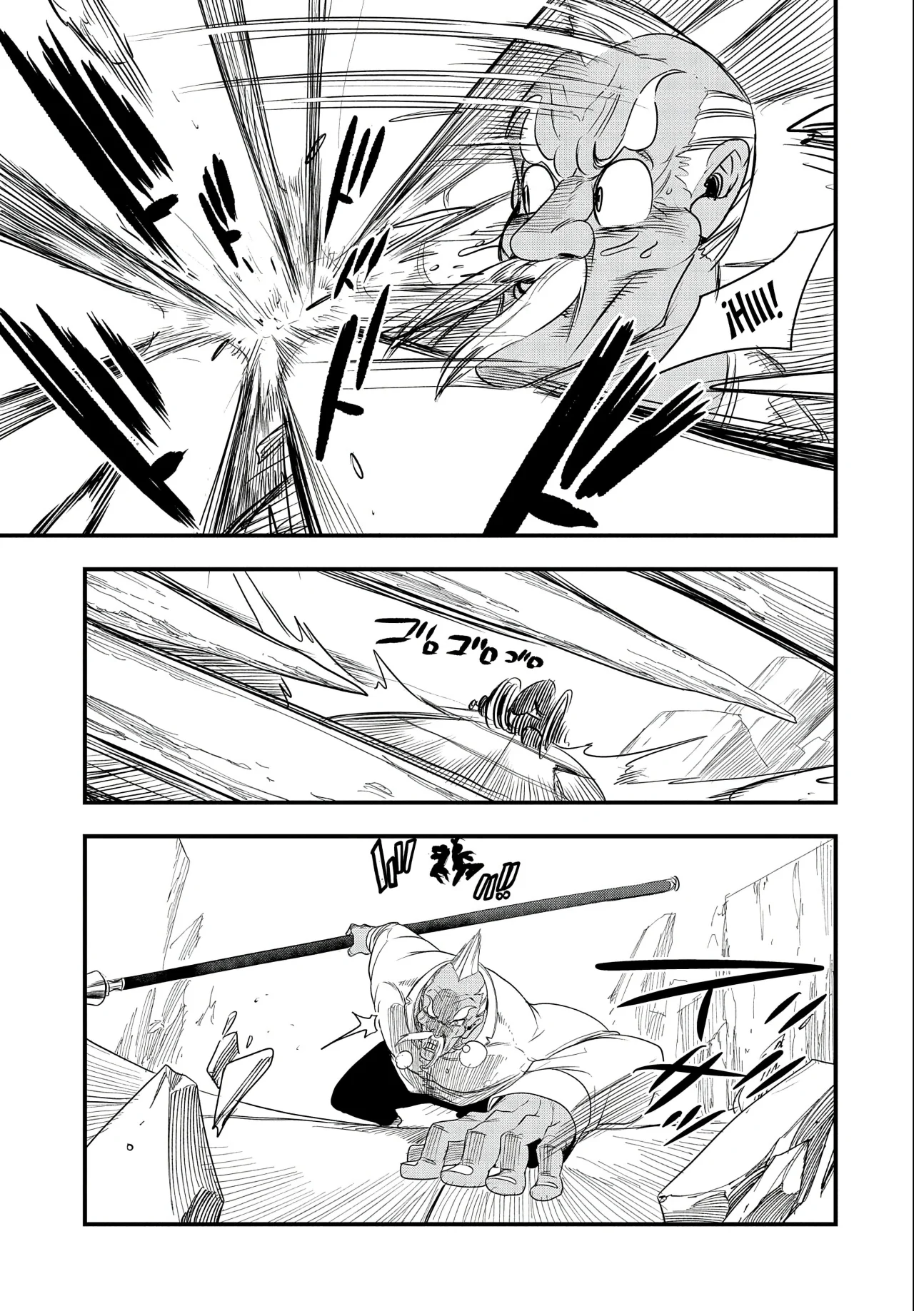 Umareta Chokugo ni Suterareta kedo, Zensei ga Taikensha datta node Yoyuu de Ikitemasu Capítulo 22 - Page 20