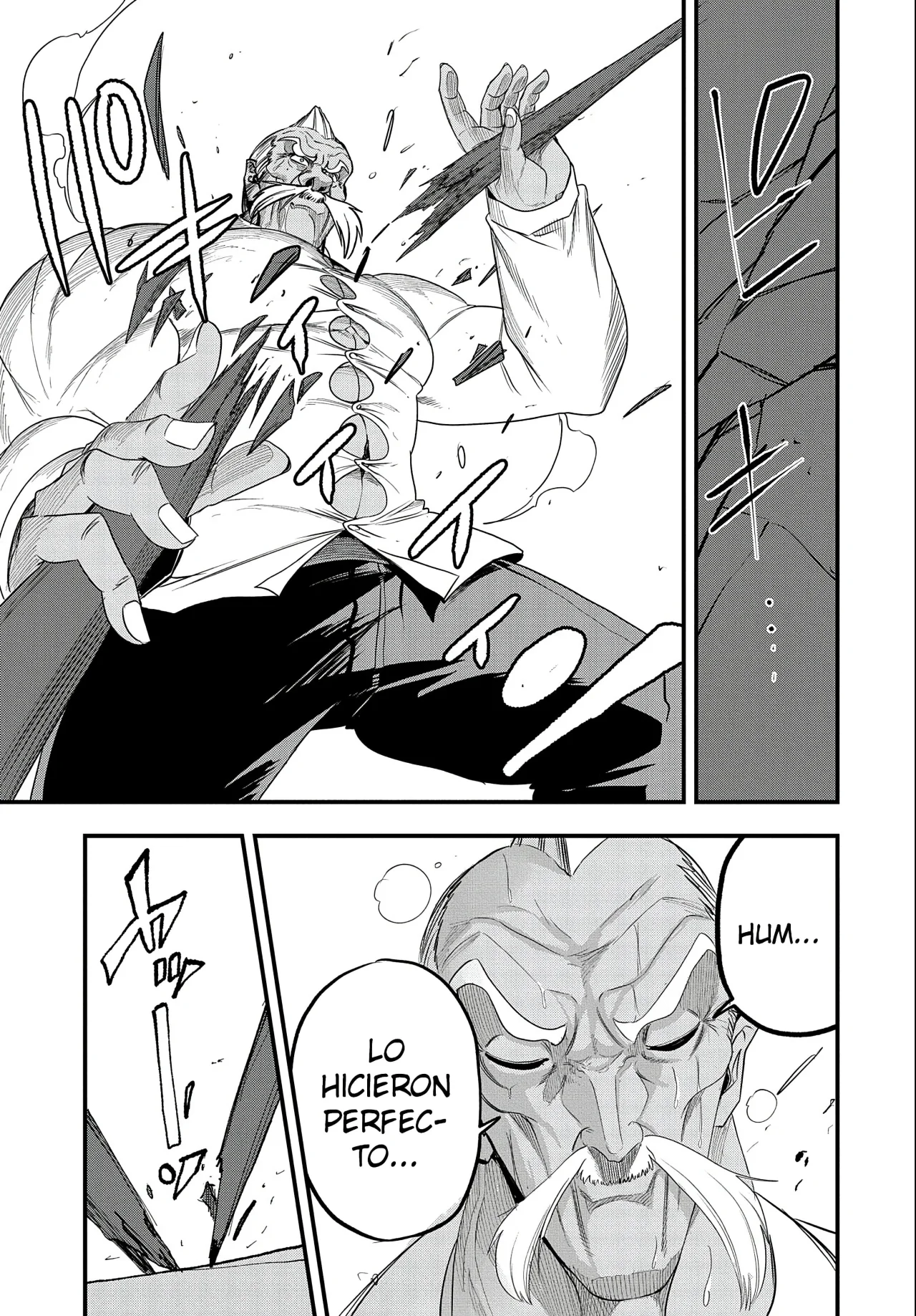 Umareta Chokugo ni Suterareta kedo, Zensei ga Taikensha datta node Yoyuu de Ikitemasu Capítulo 22 - Page 22