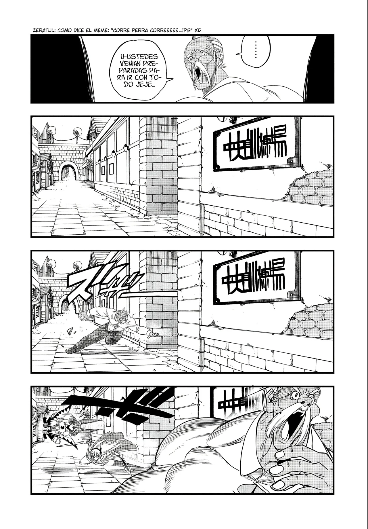 Umareta Chokugo ni Suterareta kedo, Zensei ga Taikensha datta node Yoyuu de Ikitemasu Capítulo 22 - Page 25