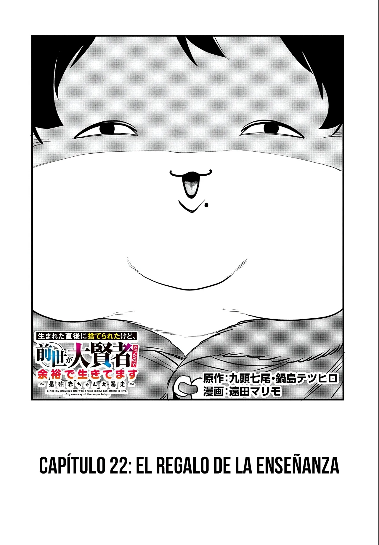 Umareta Chokugo ni Suterareta kedo, Zensei ga Taikensha datta node Yoyuu de Ikitemasu Capítulo 22 - Page 4