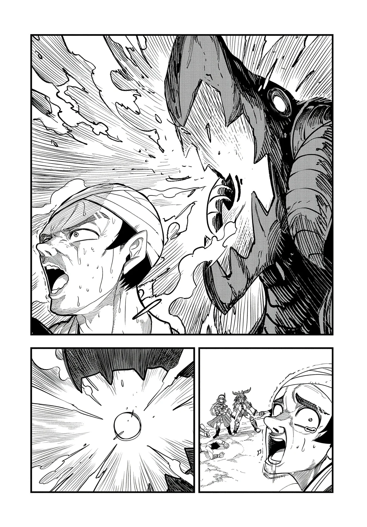 Umareta Chokugo ni Suterareta kedo, Zensei ga Taikensha datta node Yoyuu de Ikitemasu Capítulo 23 - Page 14
