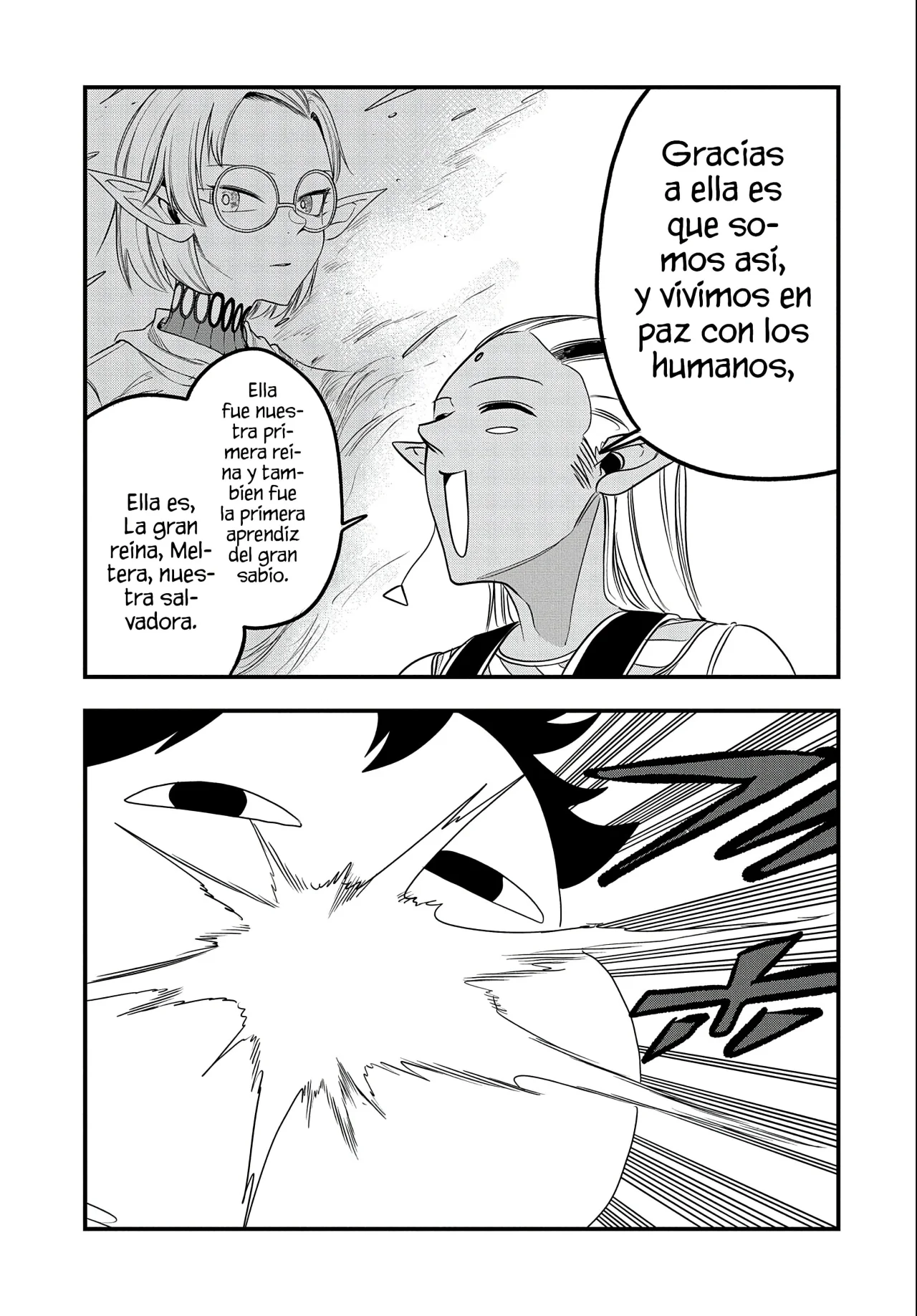 Umareta Chokugo ni Suterareta kedo, Zensei ga Taikensha datta node Yoyuu de Ikitemasu Capítulo 24 - Page 13