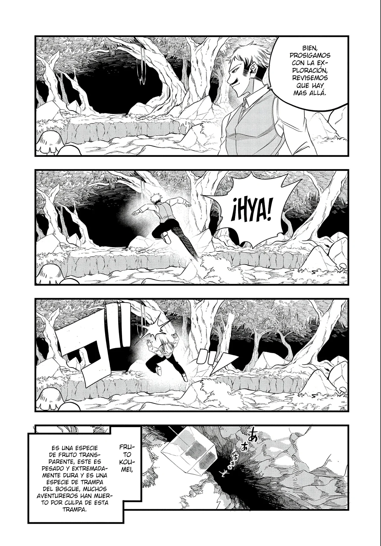 Umareta Chokugo ni Suterareta kedo, Zensei ga Taikensha datta node Yoyuu de Ikitemasu Capítulo 25 - Page 15