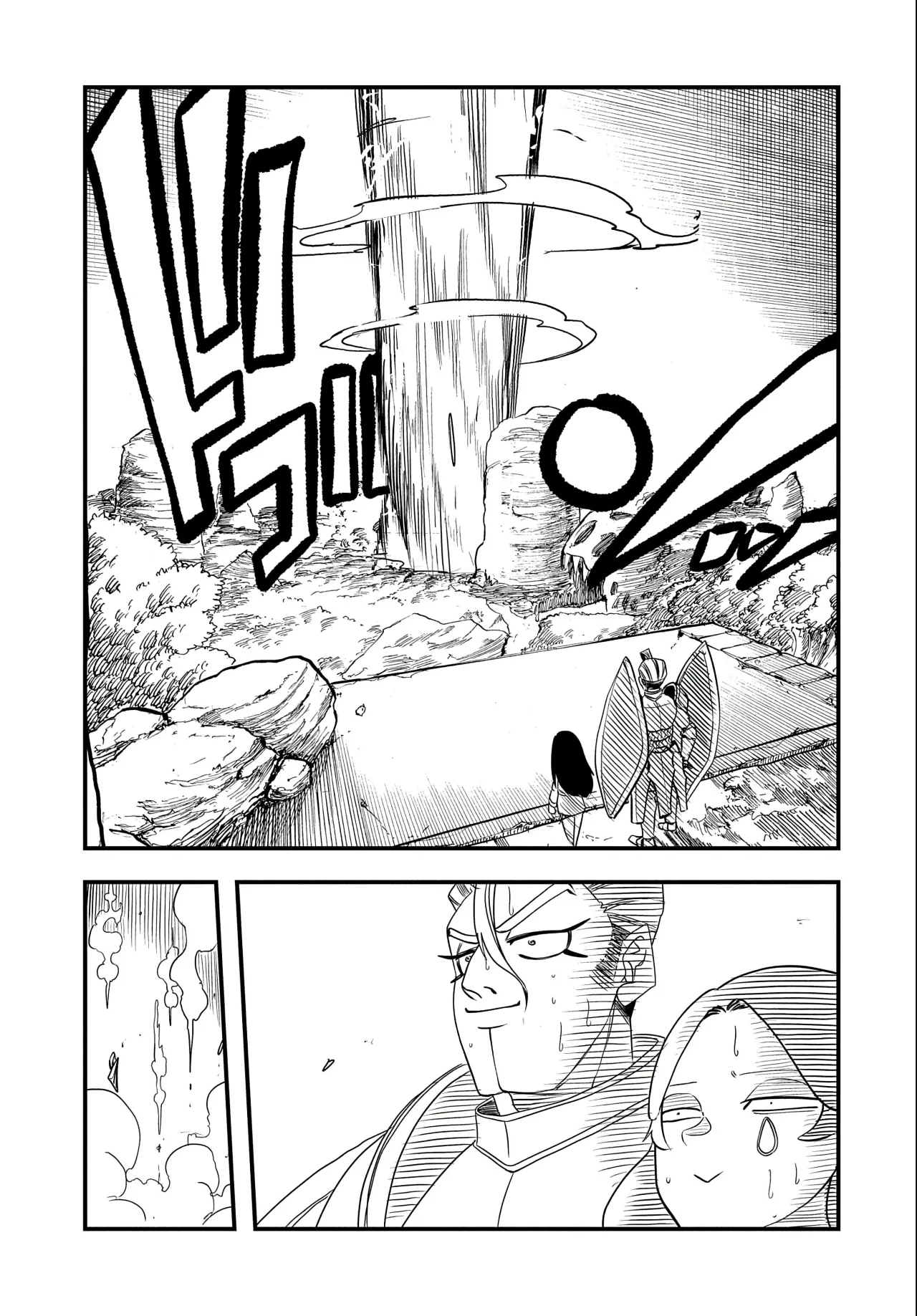 Umareta Chokugo ni Suterareta kedo, Zensei ga Taikensha datta node Yoyuu de Ikitemasu Capítulo 25 - Page 27