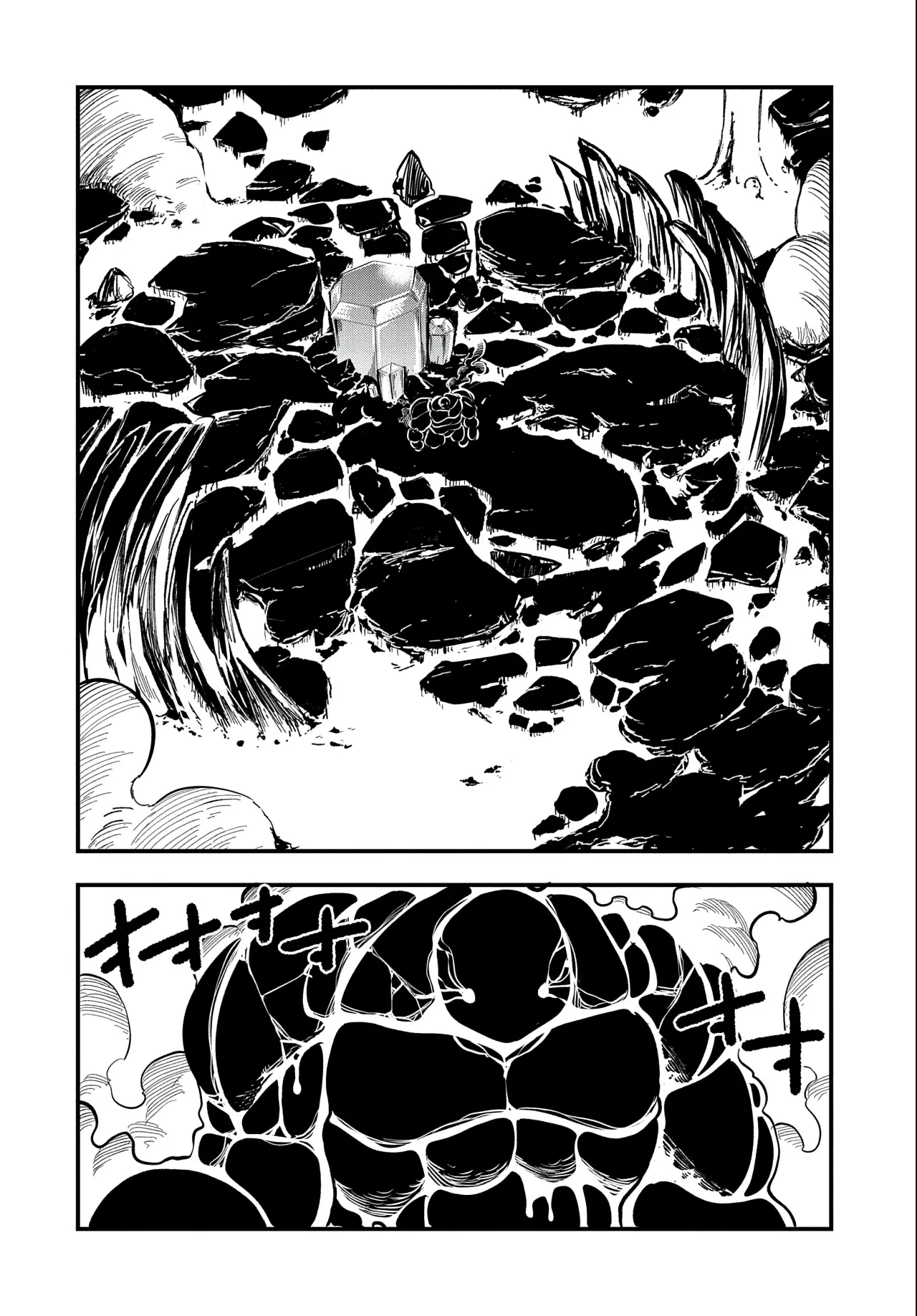 Umareta Chokugo ni Suterareta kedo, Zensei ga Taikensha datta node Yoyuu de Ikitemasu Capítulo 26 - Page 14