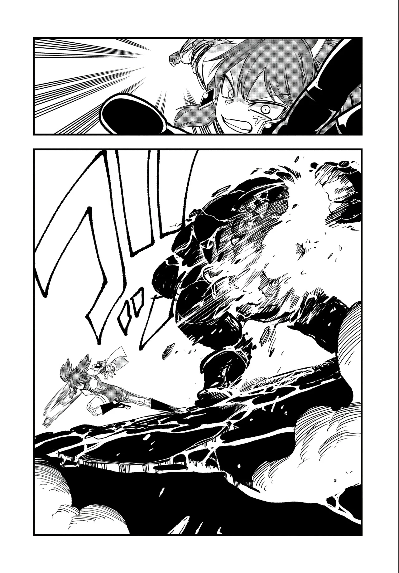 Umareta Chokugo ni Suterareta kedo, Zensei ga Taikensha datta node Yoyuu de Ikitemasu Capítulo 26 - Page 16