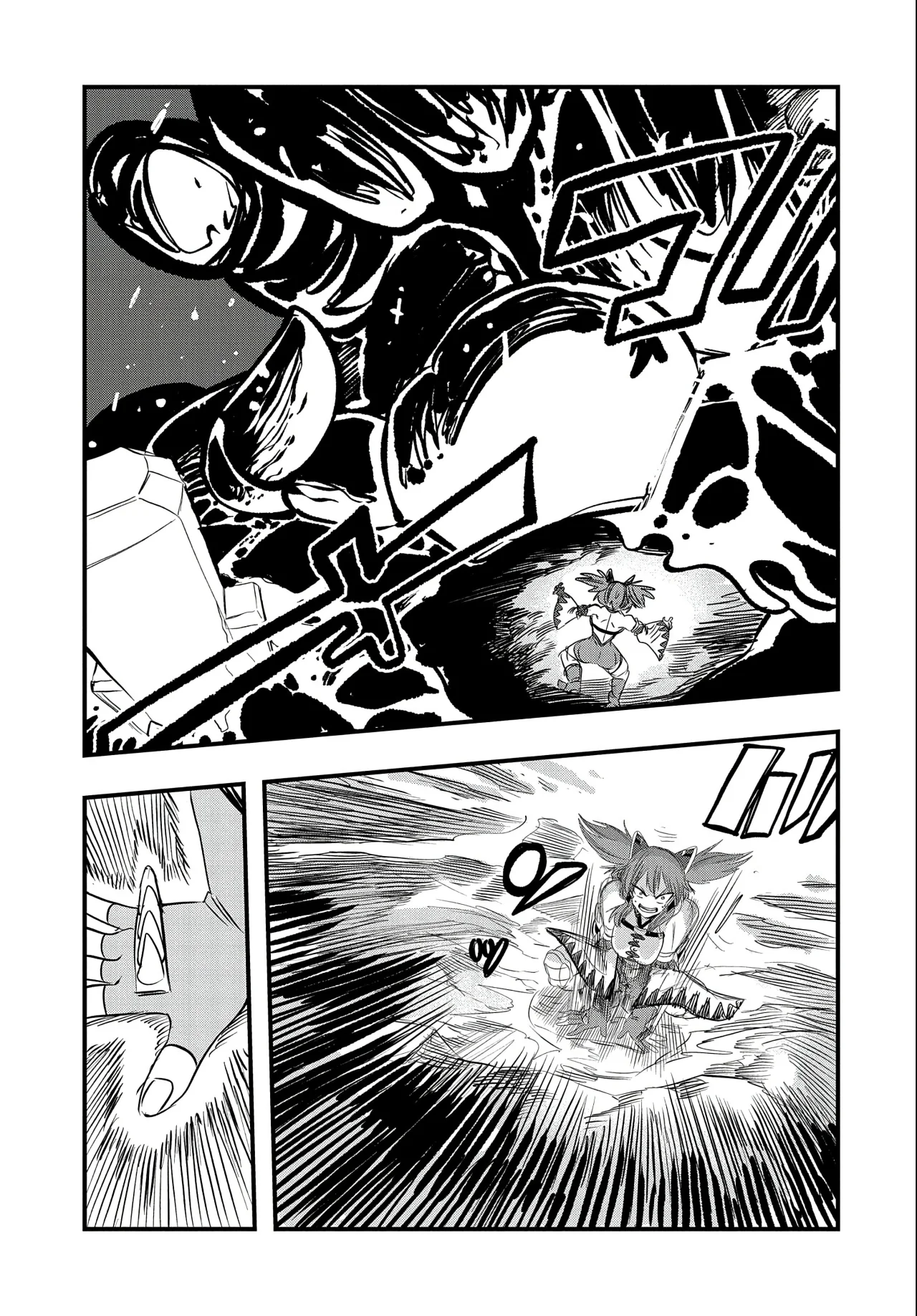 Umareta Chokugo ni Suterareta kedo, Zensei ga Taikensha datta node Yoyuu de Ikitemasu Capítulo 26 - Page 21