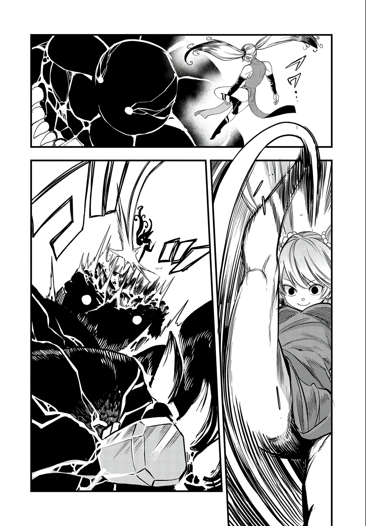 Umareta Chokugo ni Suterareta kedo, Zensei ga Taikensha datta node Yoyuu de Ikitemasu Capítulo 26 - Page 24