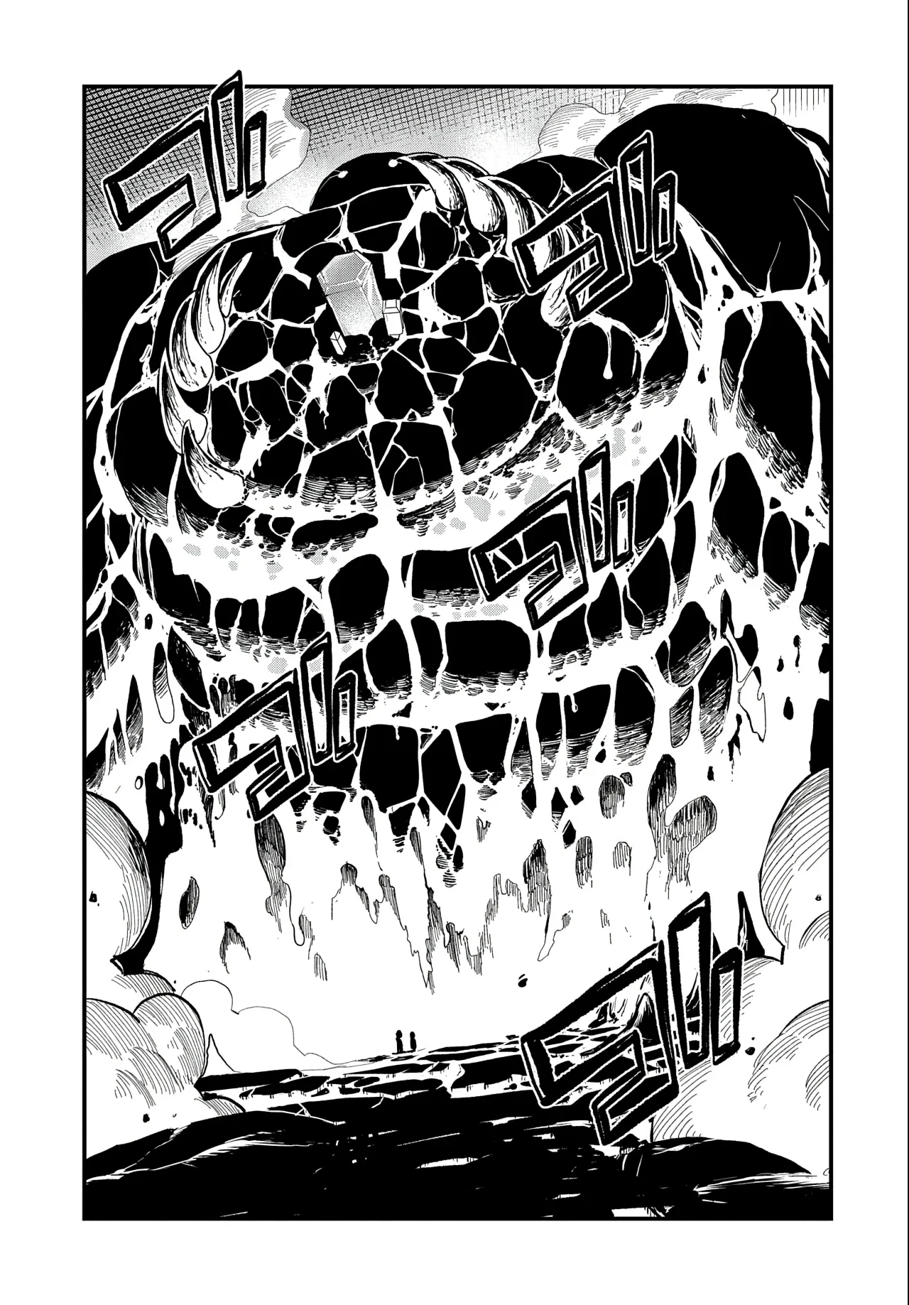 Umareta Chokugo ni Suterareta kedo, Zensei ga Taikensha datta node Yoyuu de Ikitemasu Capítulo 26 - Page 29