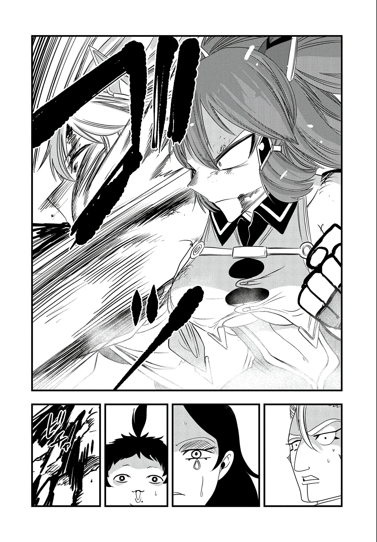 Umareta Chokugo ni Suterareta kedo, Zensei ga Taikensha datta node Yoyuu de Ikitemasu Capítulo 27 - Page 14