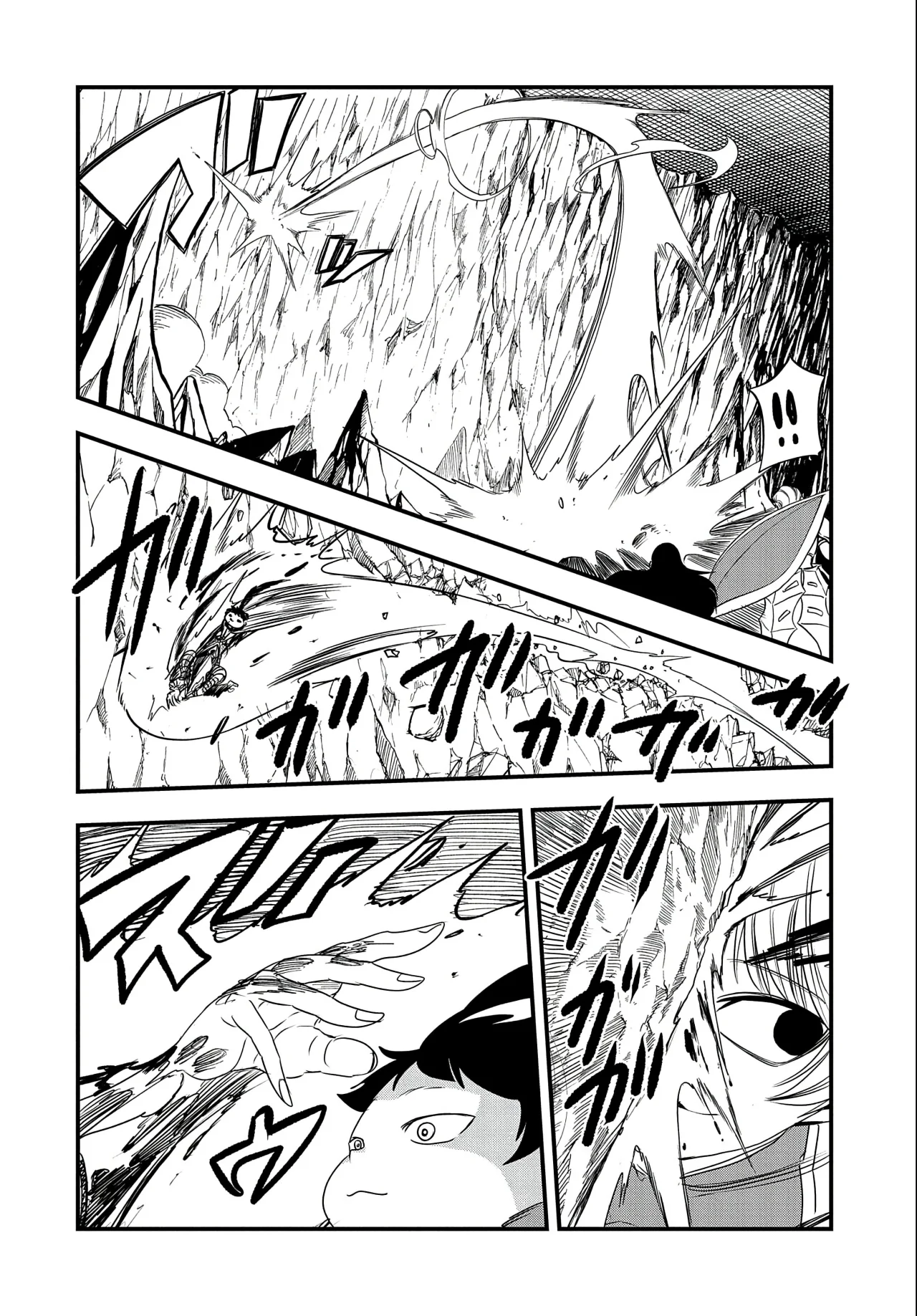 Umareta Chokugo ni Suterareta kedo, Zensei ga Taikensha datta node Yoyuu de Ikitemasu Capítulo 28 - Page 14