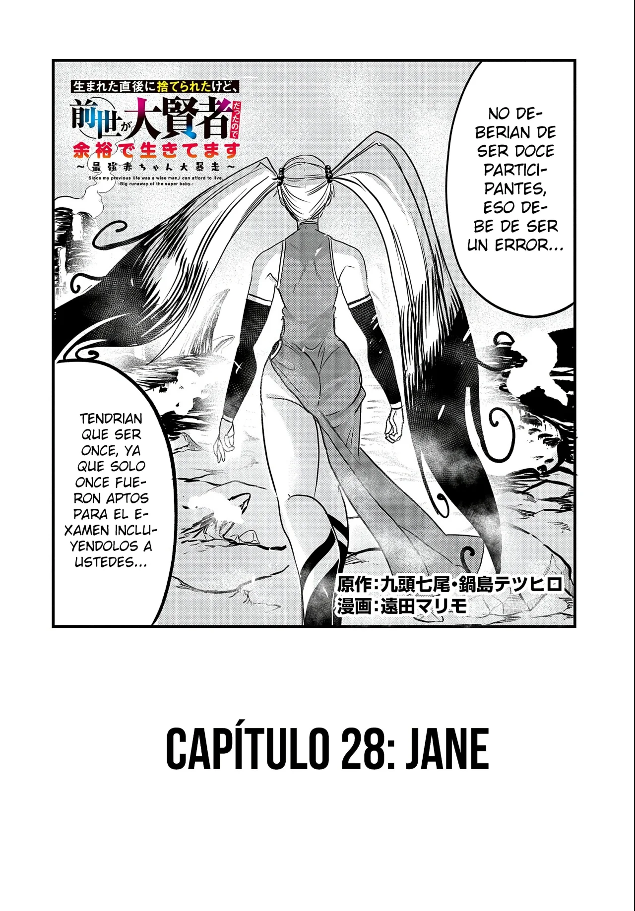 Umareta Chokugo ni Suterareta kedo, Zensei ga Taikensha datta node Yoyuu de Ikitemasu Capítulo 28 - Page 4