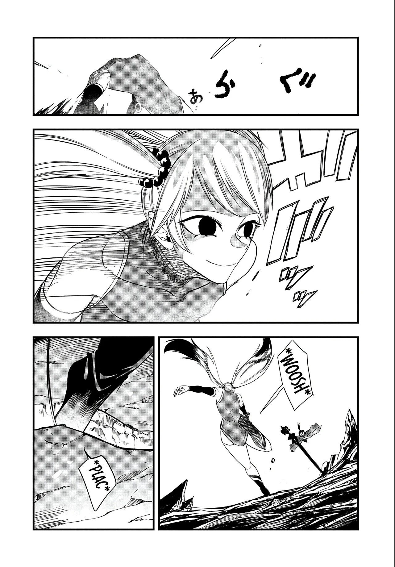 Umareta Chokugo ni Suterareta kedo, Zensei ga Taikensha datta node Yoyuu de Ikitemasu Capítulo 28 - Page 8
