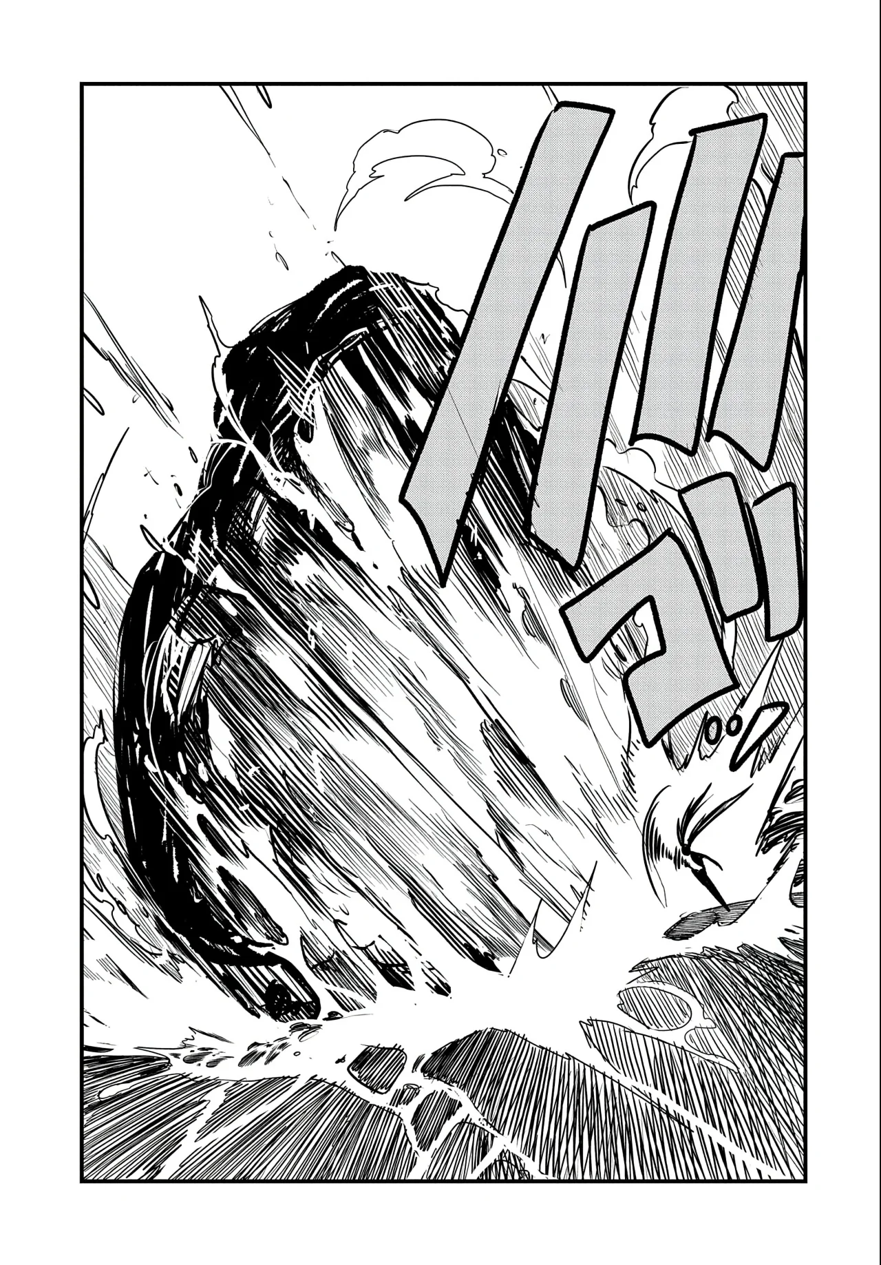 Umareta Chokugo ni Suterareta kedo, Zensei ga Taikensha datta node Yoyuu de Ikitemasu Capítulo 28 - Page 9