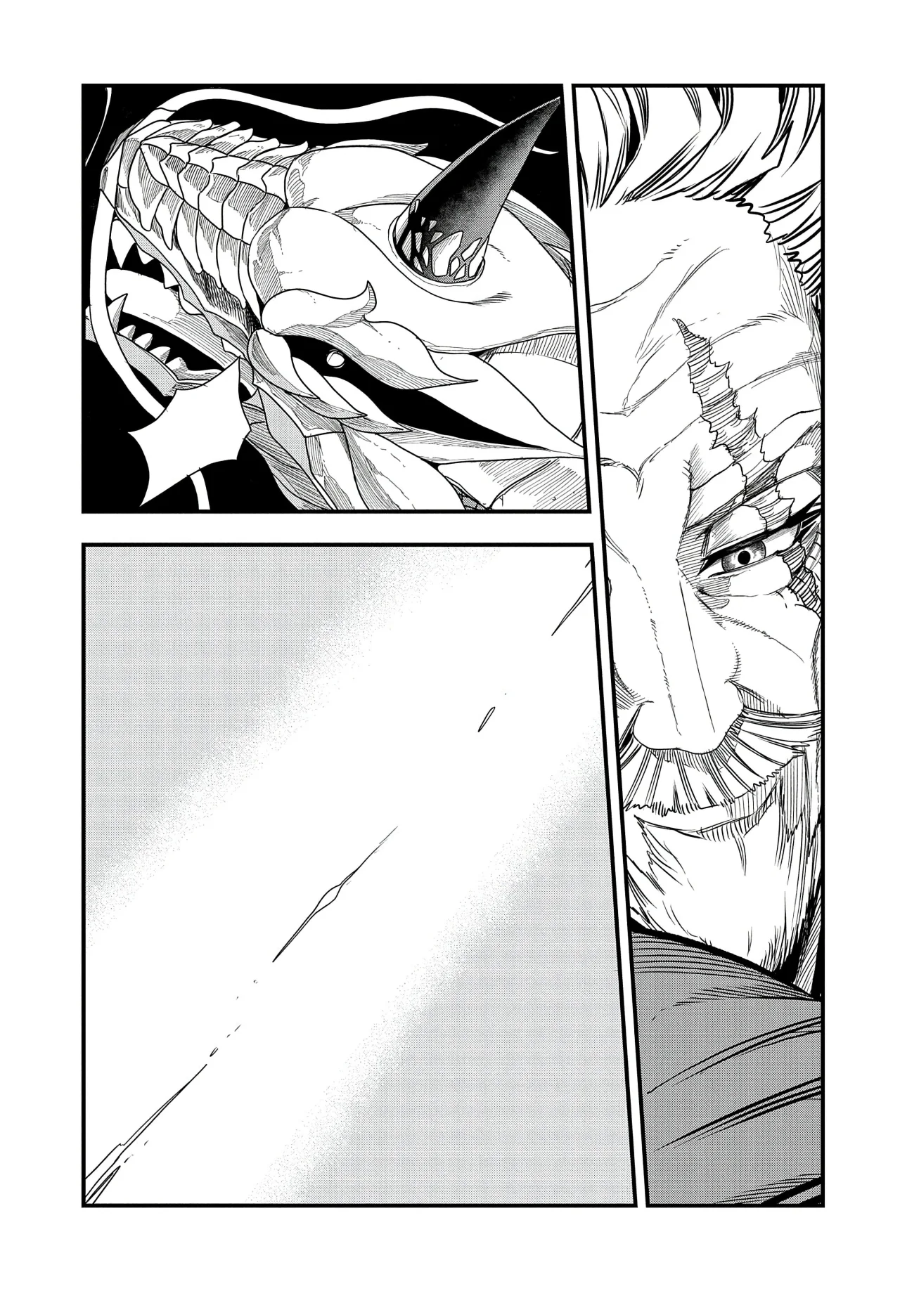 Umareta Chokugo ni Suterareta kedo, Zensei ga Taikensha datta node Yoyuu de Ikitemasu Capítulo 29 - Page 11