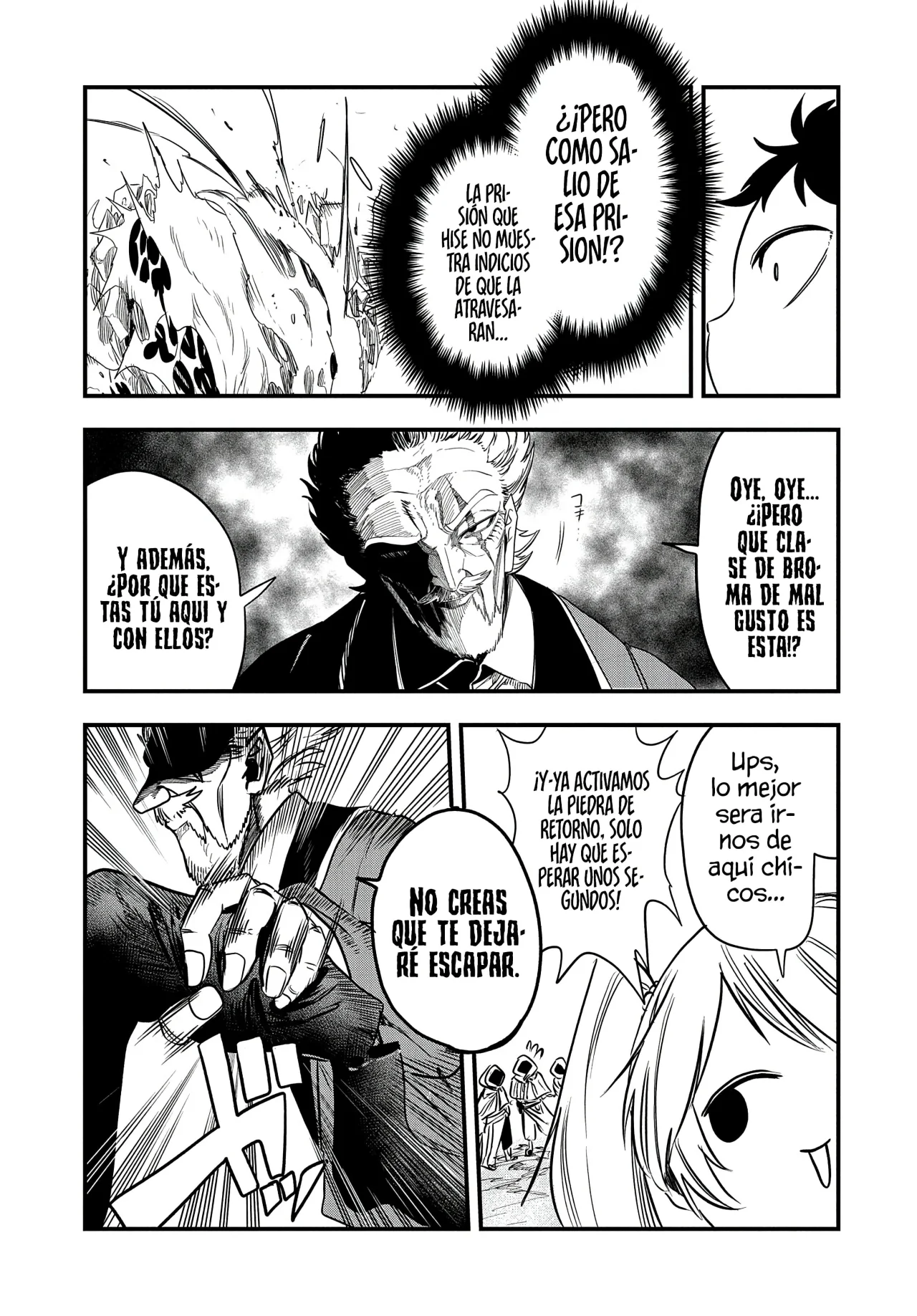 Umareta Chokugo ni Suterareta kedo, Zensei ga Taikensha datta node Yoyuu de Ikitemasu Capítulo 29 - Page 17