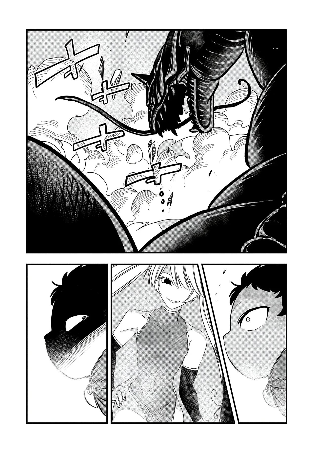 Umareta Chokugo ni Suterareta kedo, Zensei ga Taikensha datta node Yoyuu de Ikitemasu Capítulo 29 - Page 4