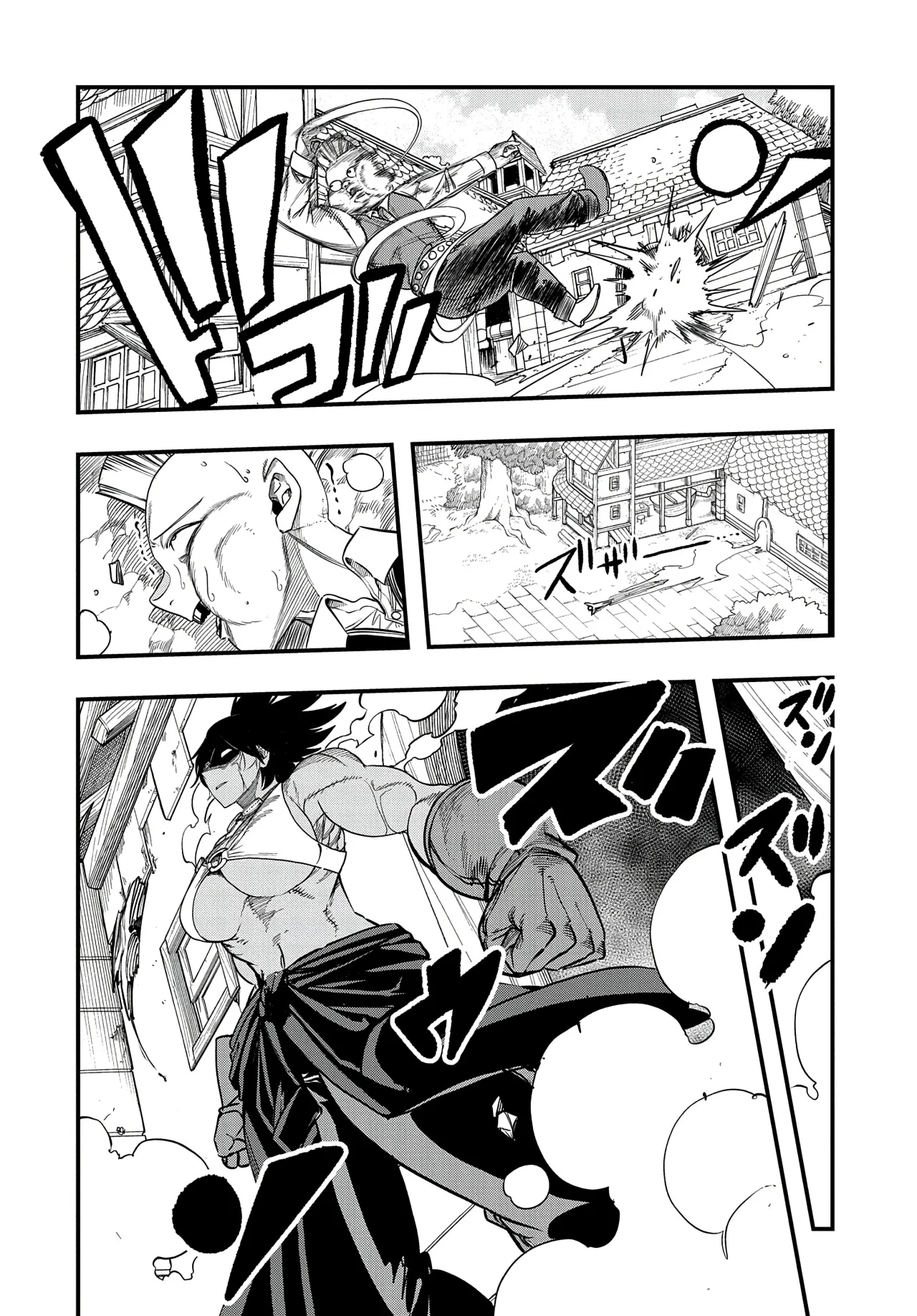 Umareta Chokugo ni Suterareta kedo, Zensei ga Taikensha datta node Yoyuu de Ikitemasu Capítulo 32 - Page 6