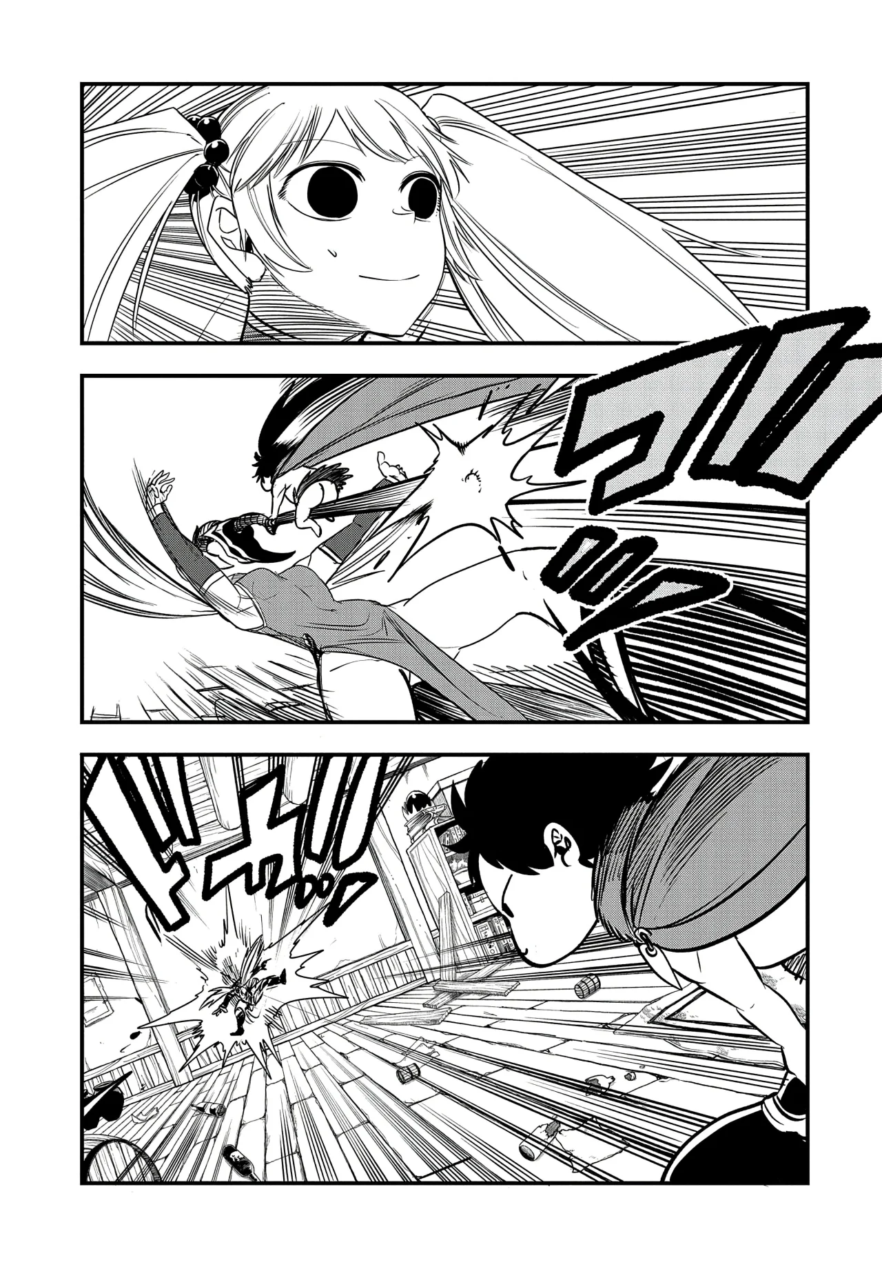 Umareta Chokugo ni Suterareta kedo, Zensei ga Taikensha datta node Yoyuu de Ikitemasu Capítulo 33 - Page 25