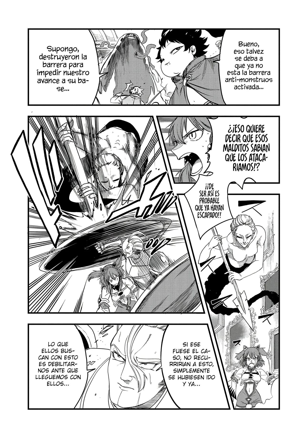 Umareta Chokugo ni Suterareta kedo, Zensei ga Taikensha datta node Yoyuu de Ikitemasu Capítulo 33 - Page 7