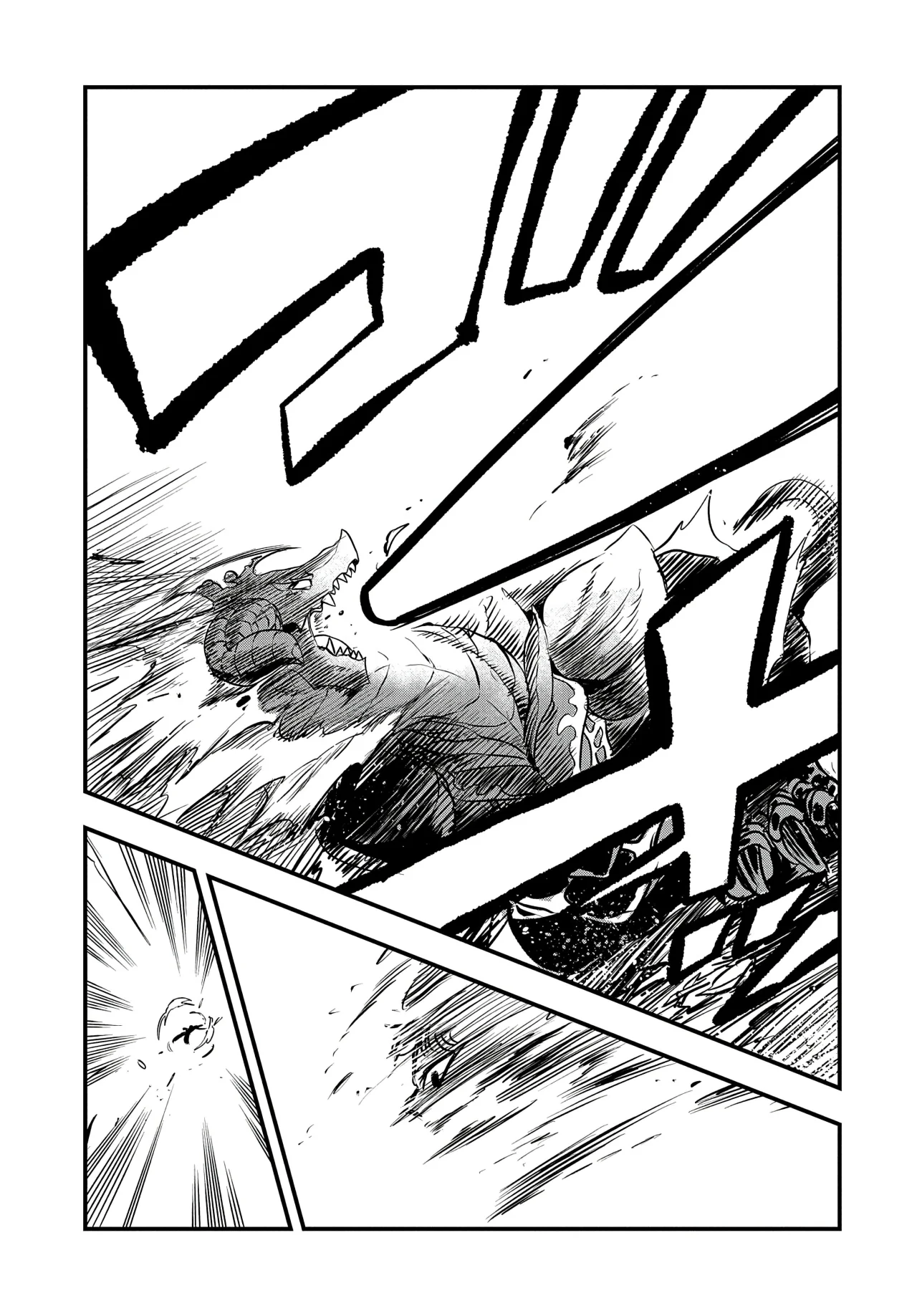 Umareta Chokugo ni Suterareta kedo, Zensei ga Taikensha datta node Yoyuu de Ikitemasu Capítulo 34 - Page 14